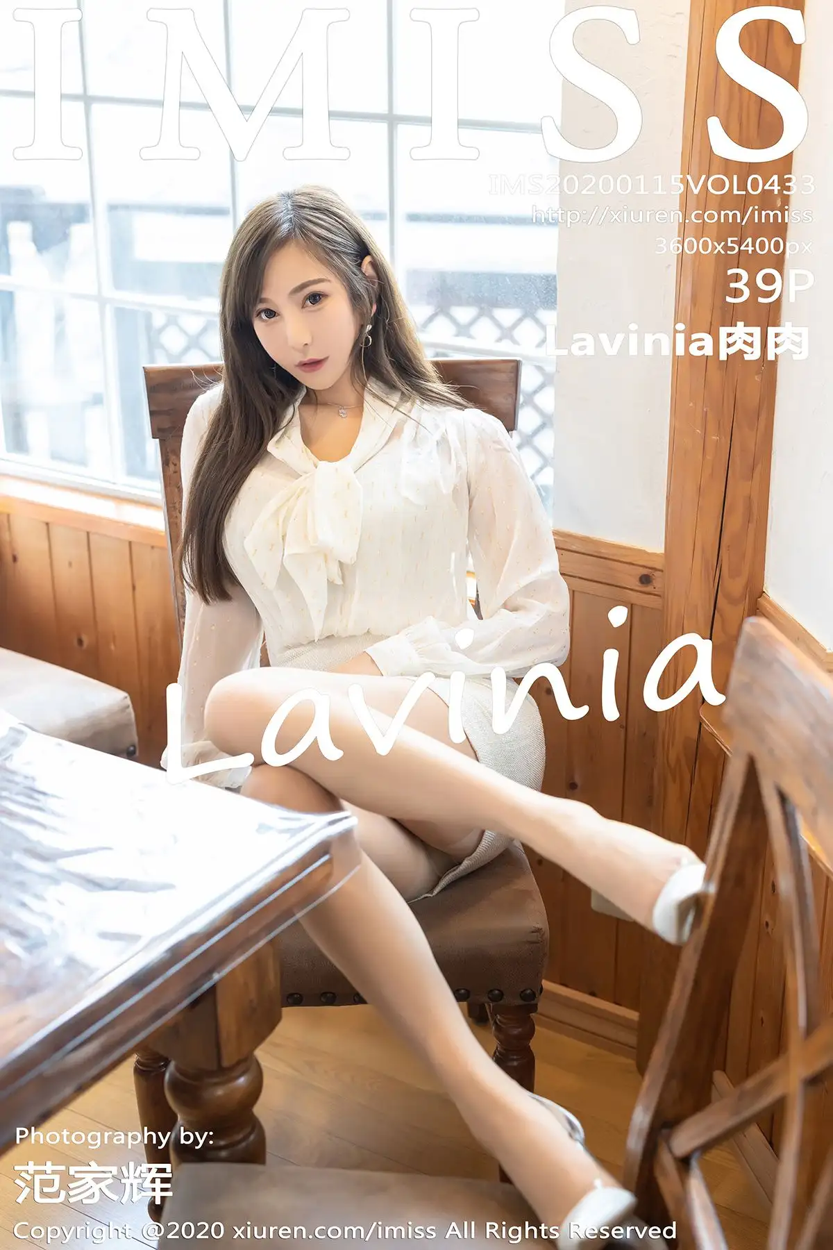 [IMISS爱蜜社] 2020.01.15 Vol.433 Lavinia肉肉