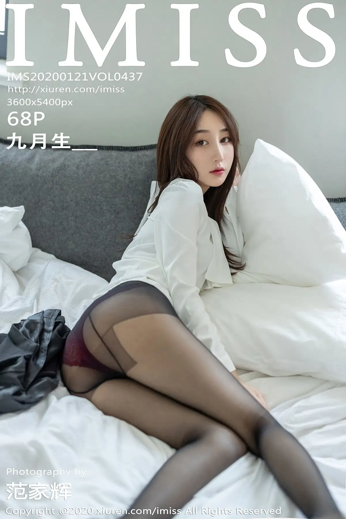 [IMISS爱蜜社] 2020.01.21 Vol.437 九月生
