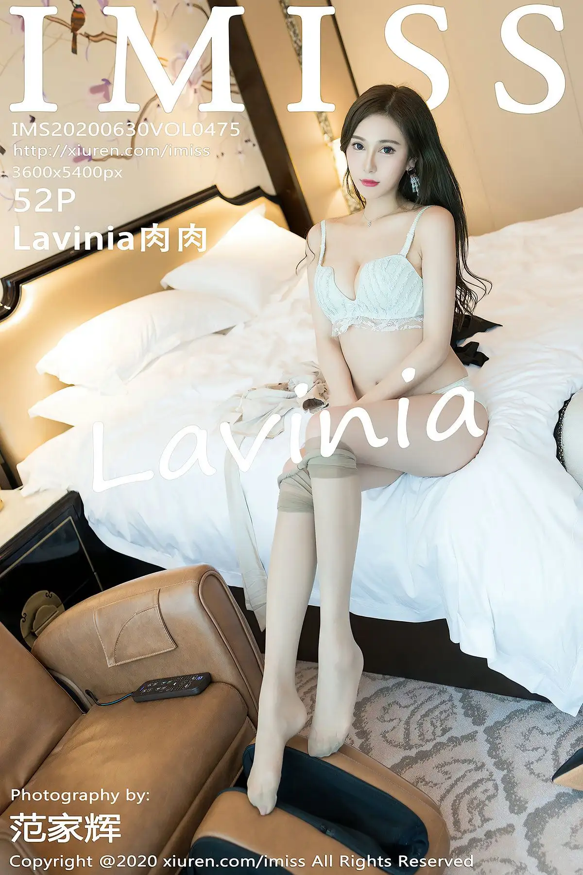 [IMISS爱蜜社] 2020.06.30 NO.475 Lavinia肉肉