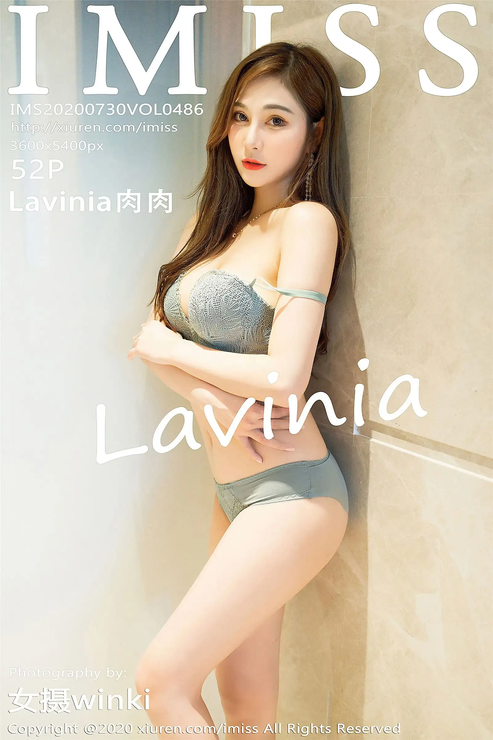 [IMISS爱蜜社] 2020.07.30 Vol.486 Lavinia肉肉