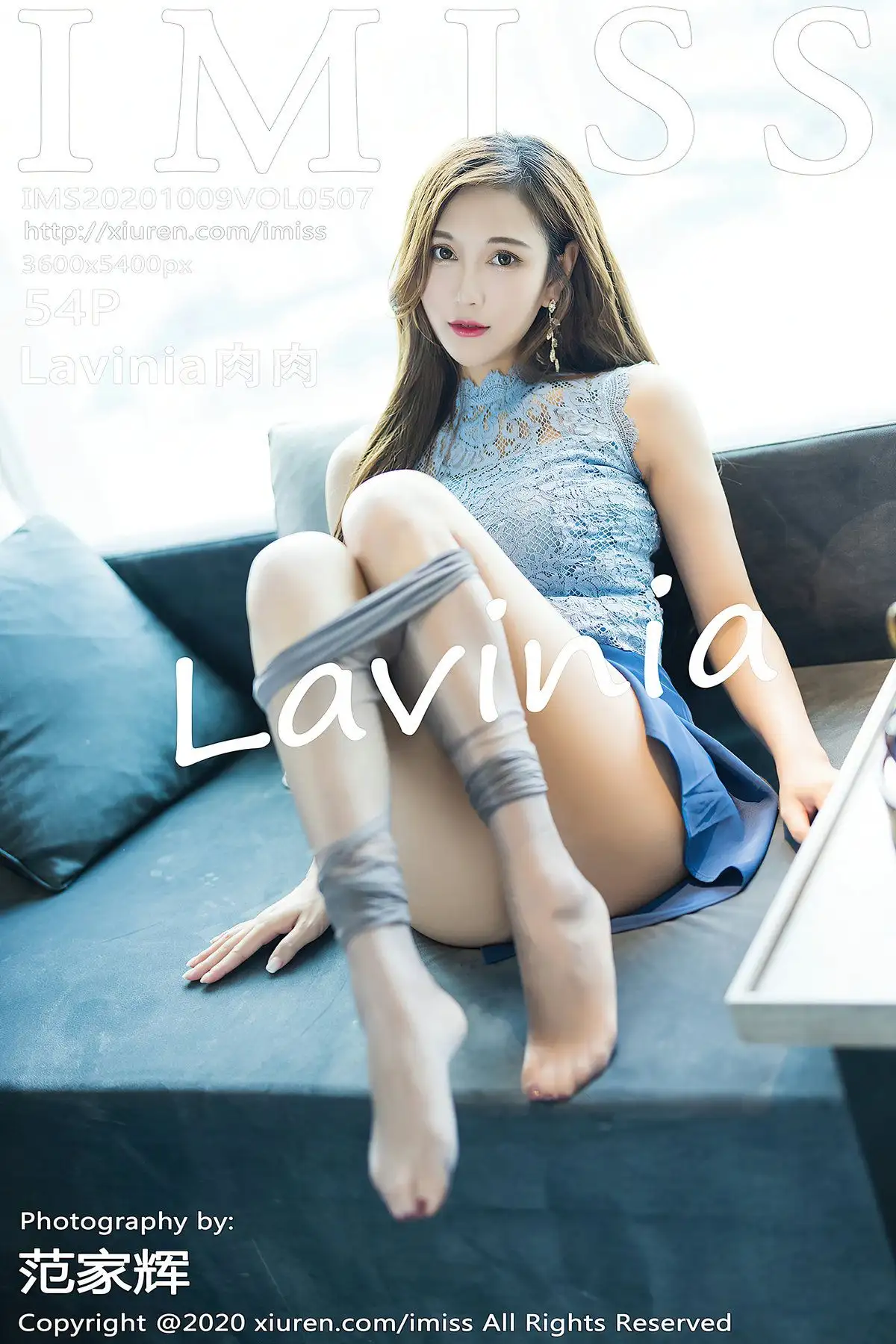 [IMISS爱蜜社] 2020.10.09 NO.507 Lavinia肉肉