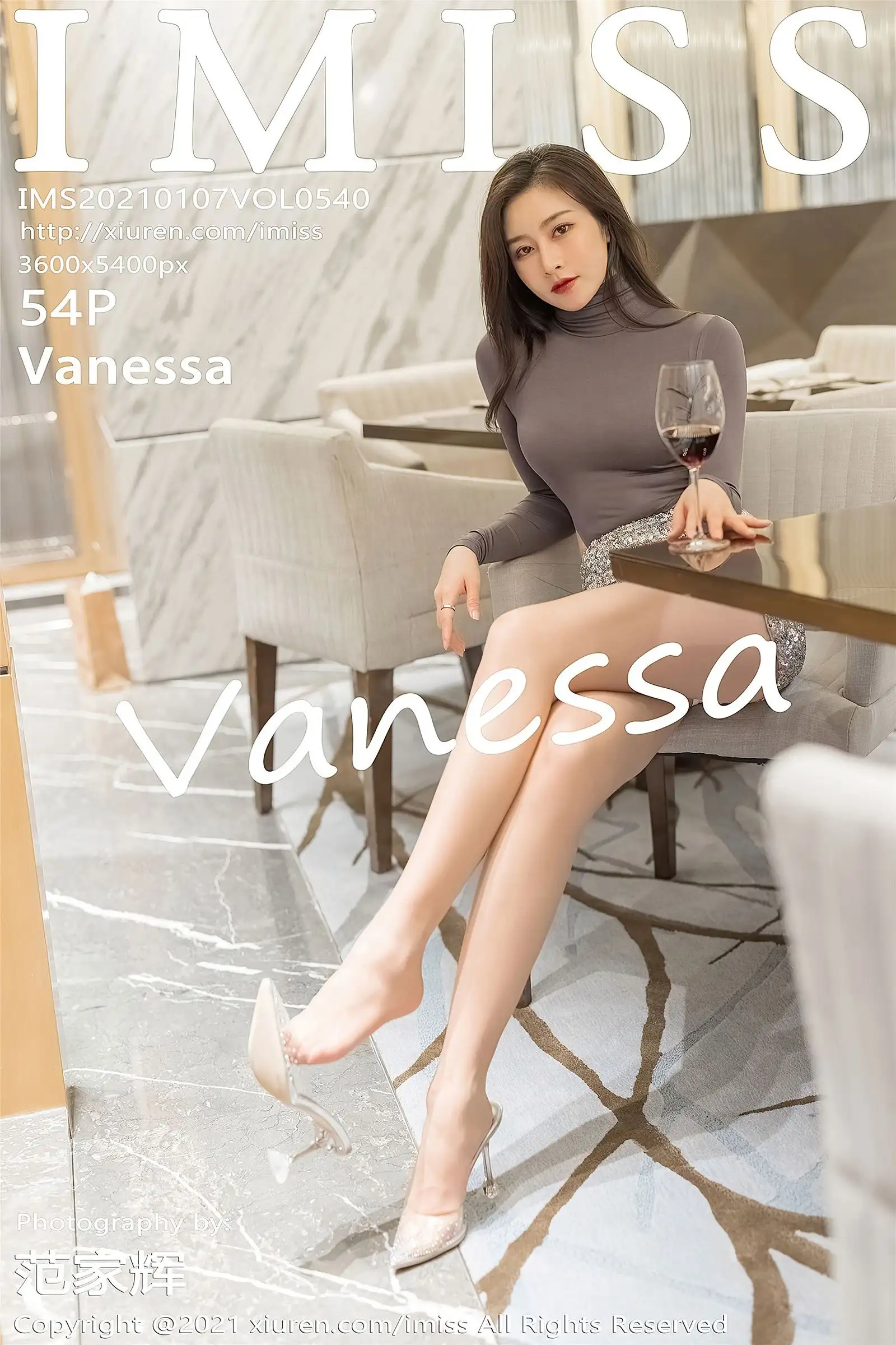 [IMISS爱蜜社] 2021.01.07 NO.540 Vanessa