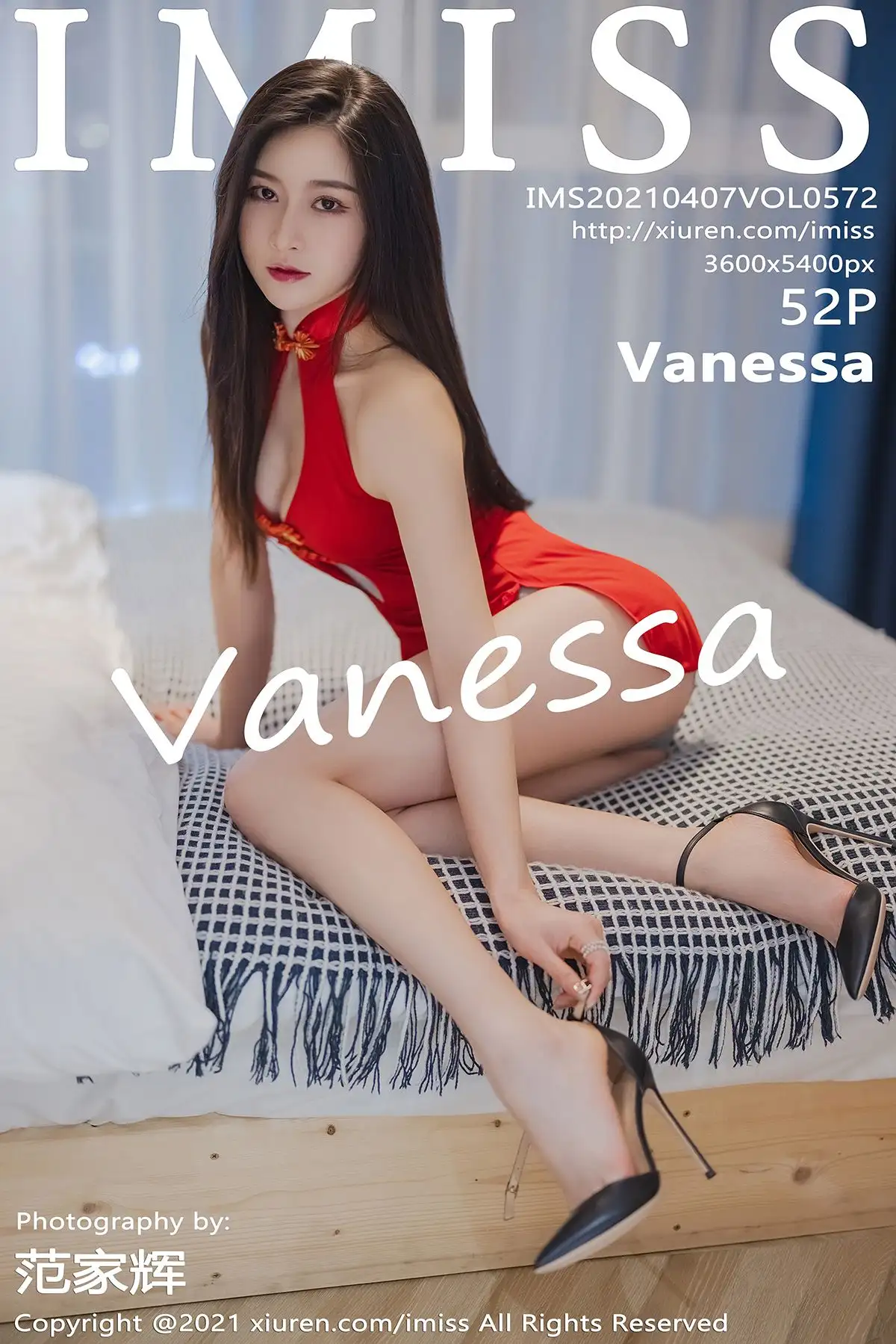 [IMISS爱蜜社] 2021.04.07 NO.572 Vanessa