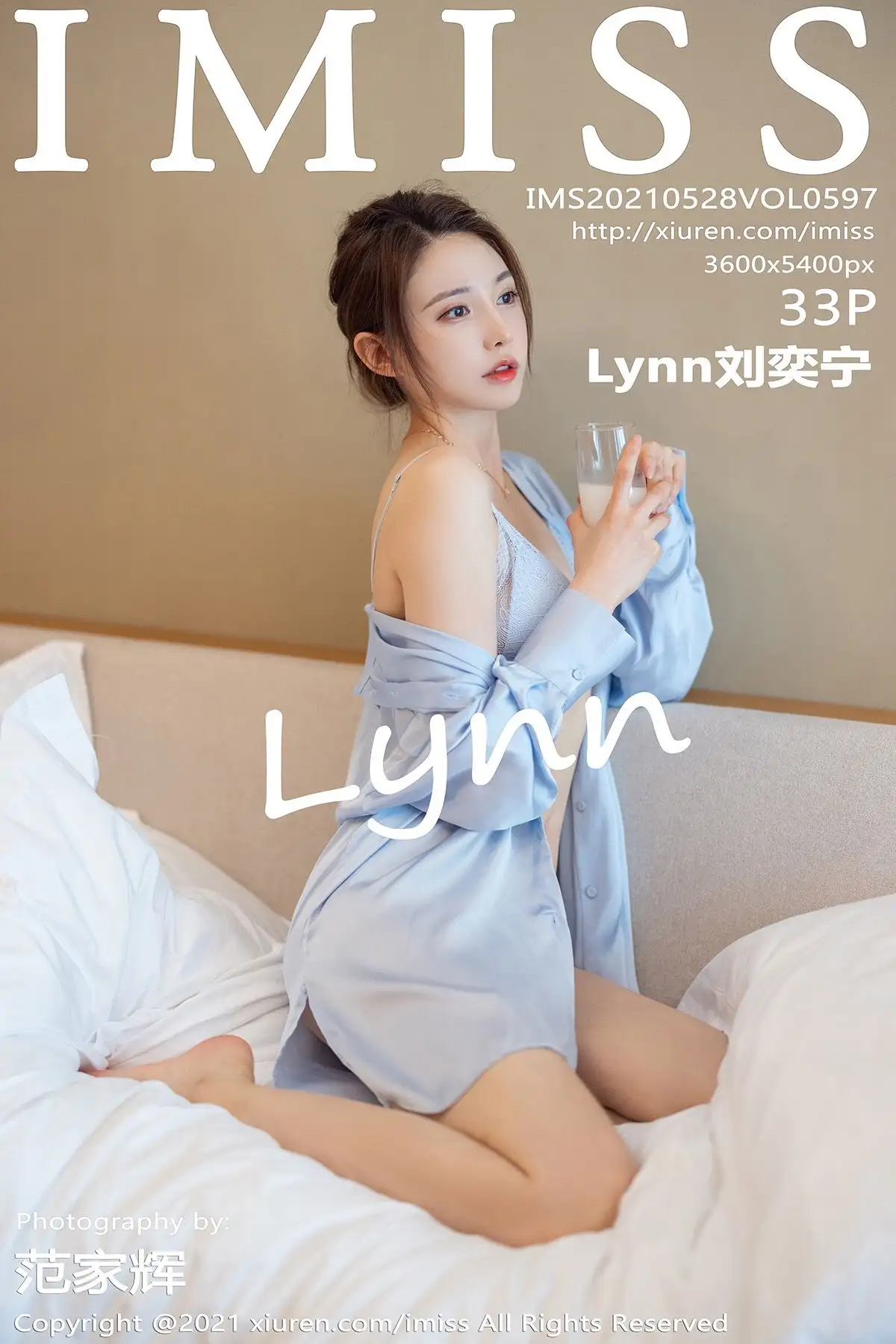 [IMISS爱蜜社] 2021.05.28 NO.597 Lynn刘奕宁