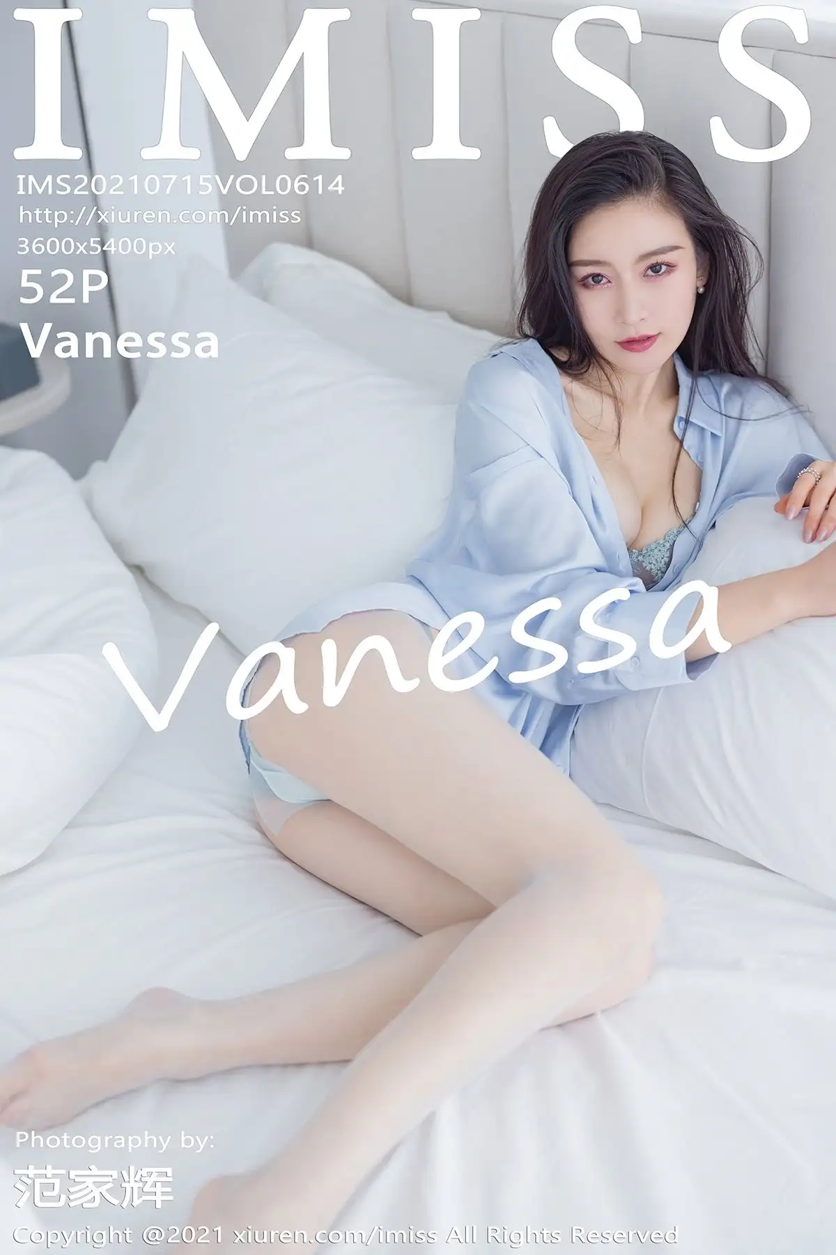 [IMISS爱蜜社] 2021.07.15 NO.614 Vanessa