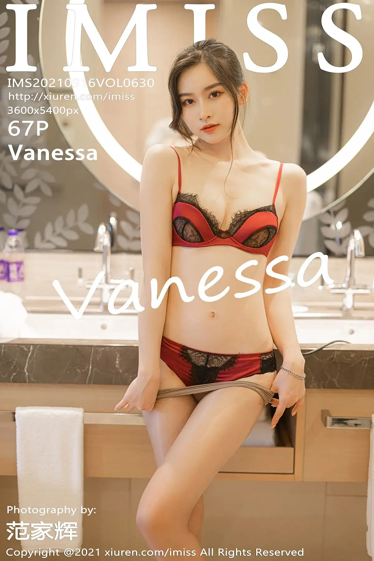 [IMISS爱蜜社] 2021.09.16 NO.630 Vanessa