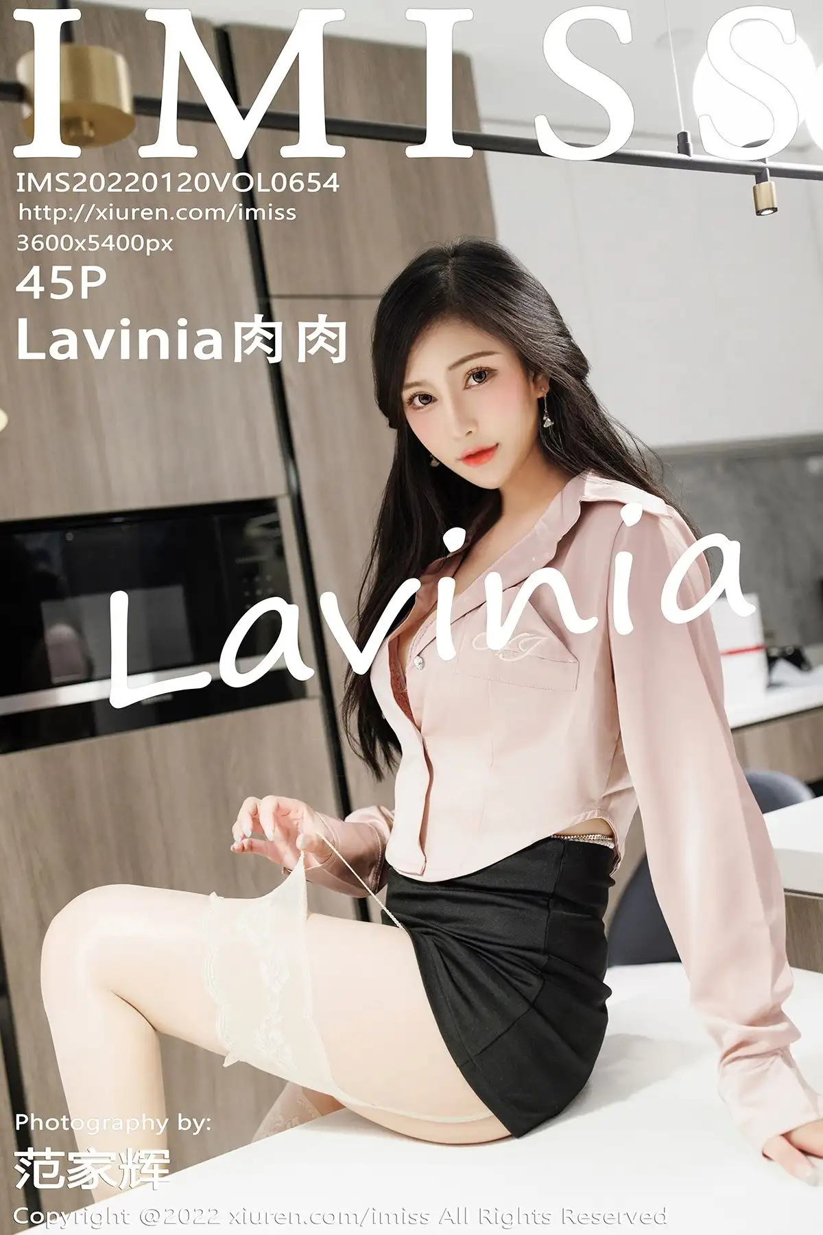 [IMISS爱蜜社] 2022.01.20 NO.654 Lavinia肉肉