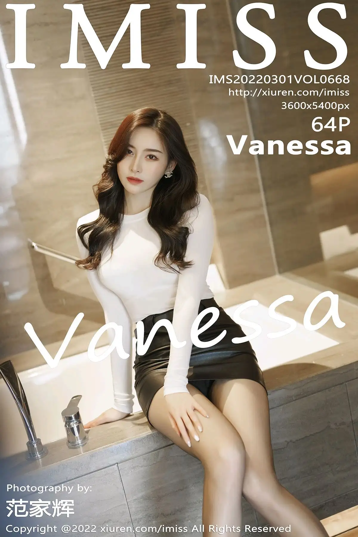 [IMISS爱蜜社] 2022.03.01 NO.668 Vanessa