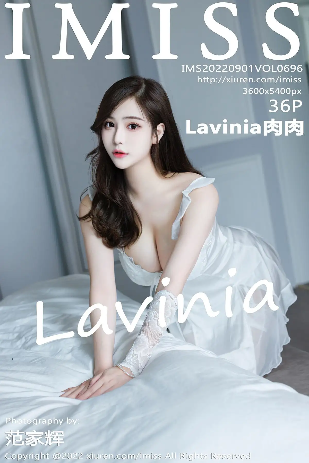 [IMISS爱蜜社] 2022.09.01 NO.696 Lavinia肉肉