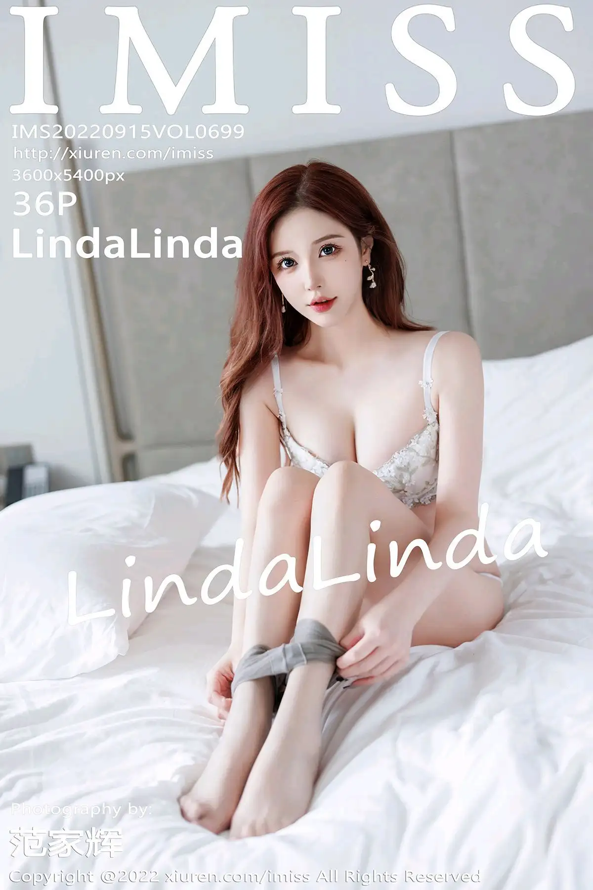 [IMISS爱蜜社] 2022.09.15 NO.699 LindaLinda