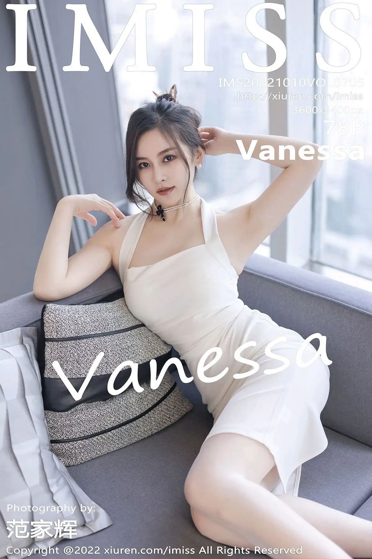 [IMISS爱蜜社] 2022.10.10 NO.705 Vanessa