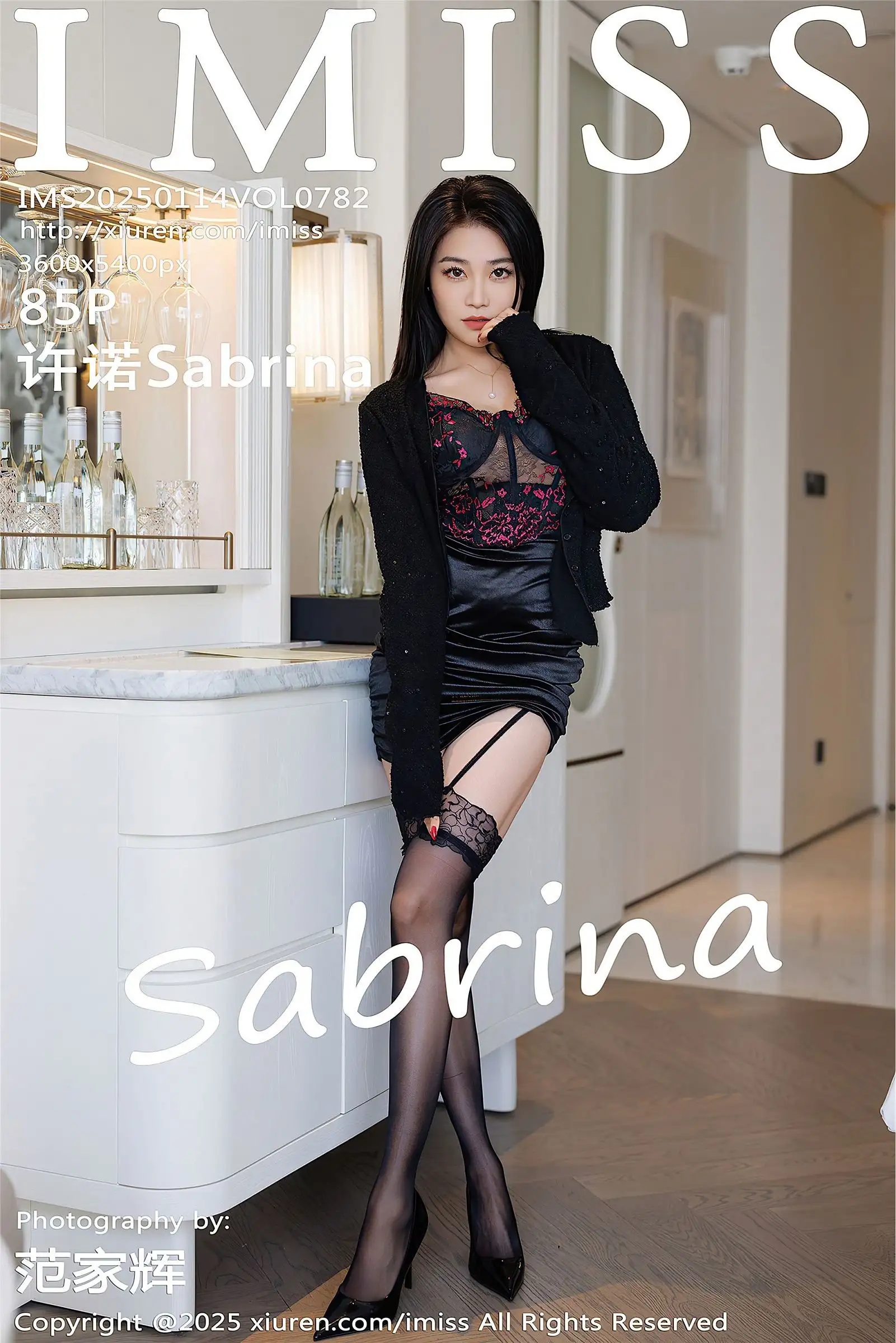 [IMISS爱蜜社] 2025.01.14 NO.782 许诺Sabrina