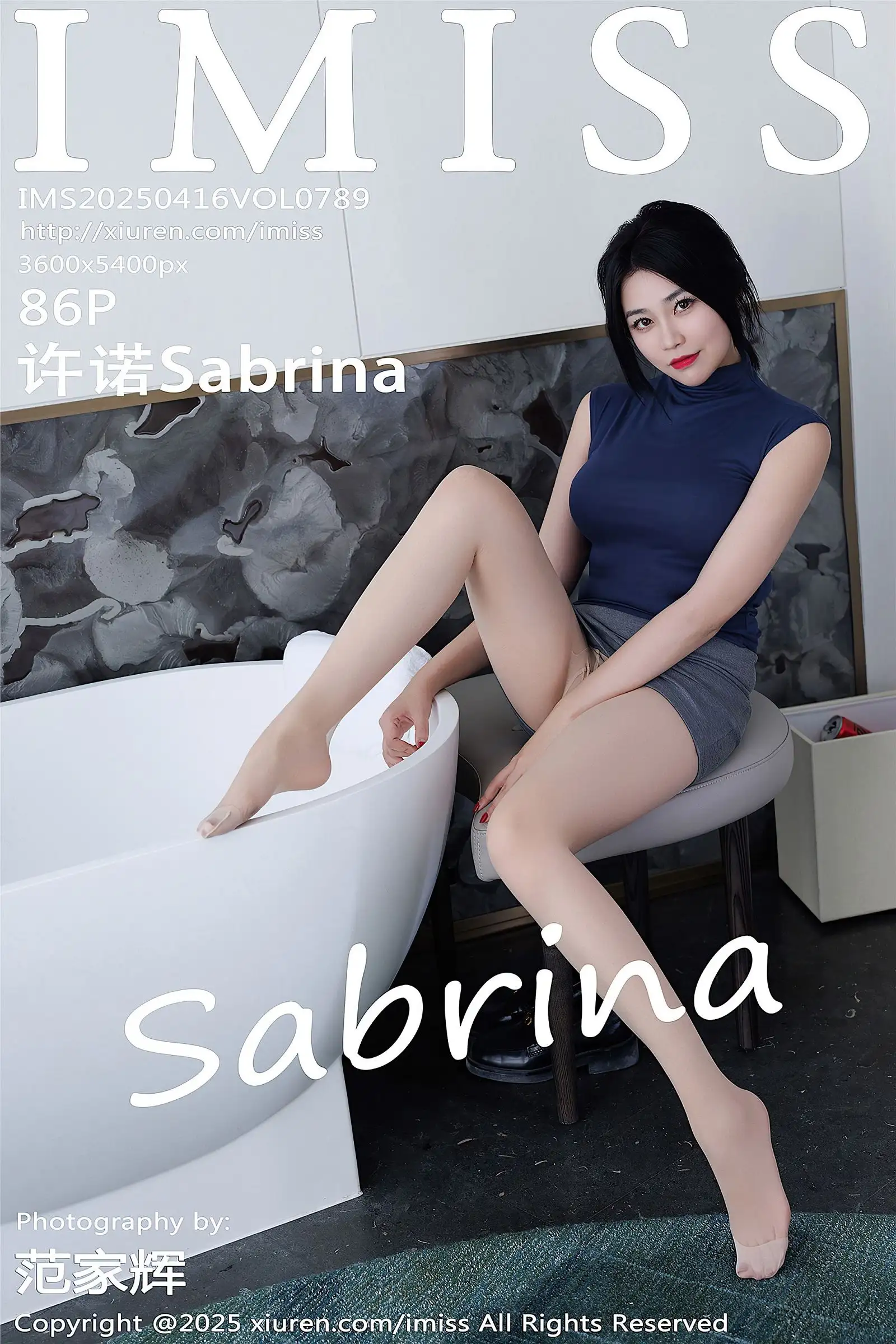 [IMISS爱蜜社] 2025.04.16 NO.789 许诺Sabrina
