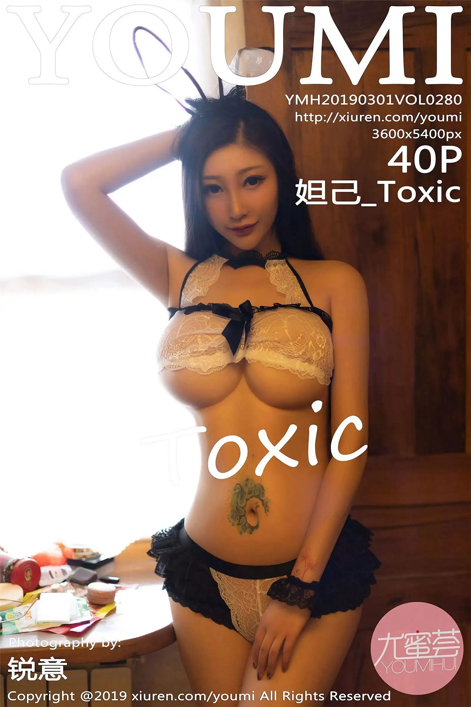 [尤蜜荟] 2019.03.01 Vol.280 妲己_Toxic