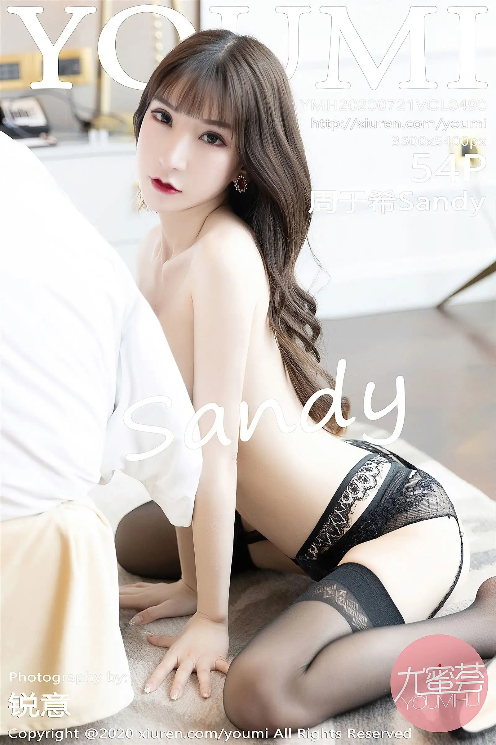 [YOUMI尤蜜荟] 2020.07.21 NO.490 周于希Sandy