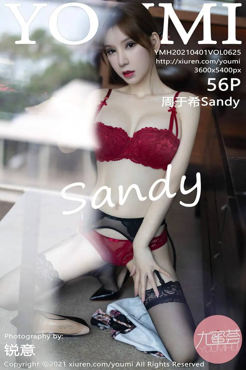 [YOUMI尤蜜荟] 2021.04.01 NO.625 周于希Sandy