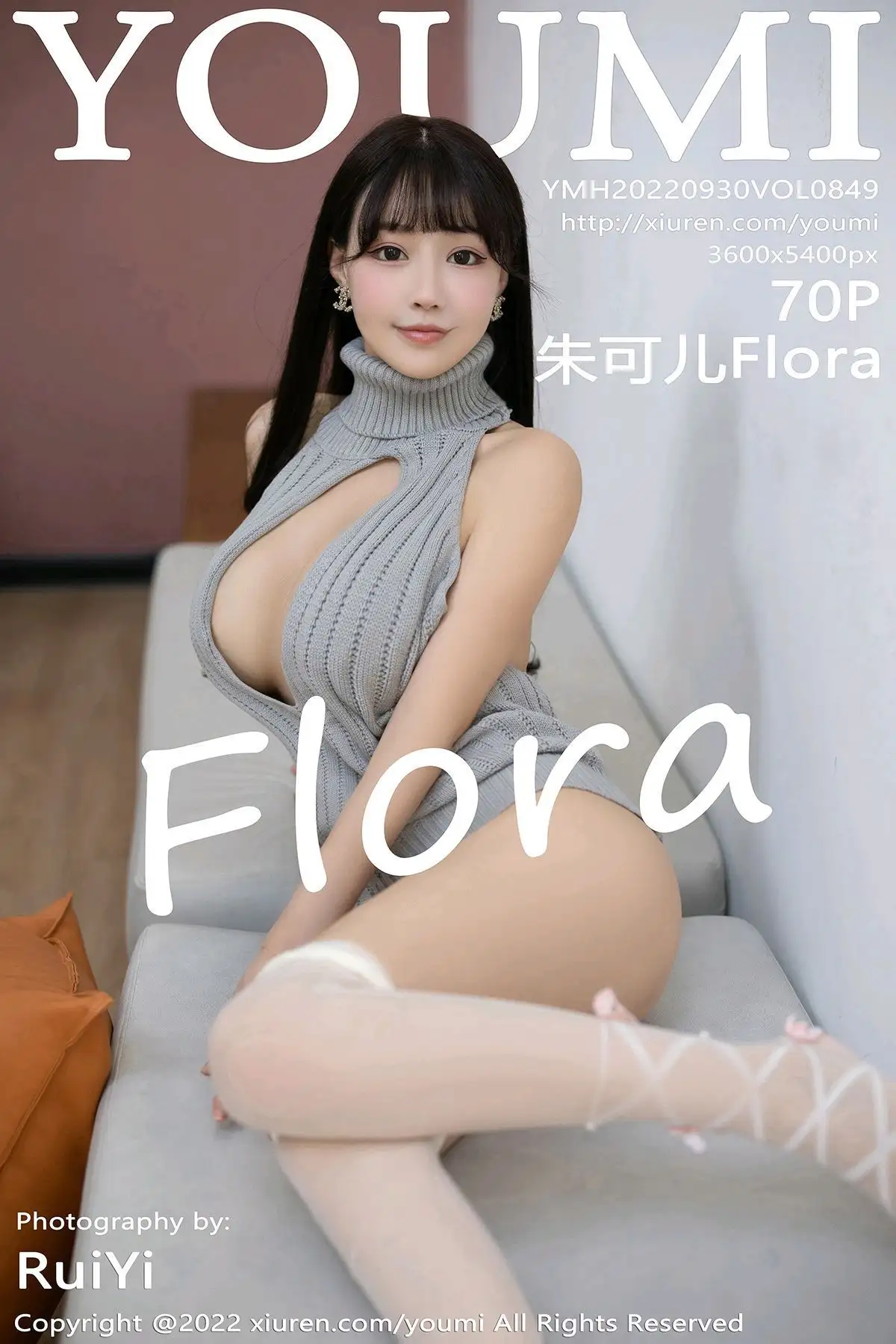 [YOUMI尤蜜荟] 2022.09.30 NO.849 朱可儿Flora