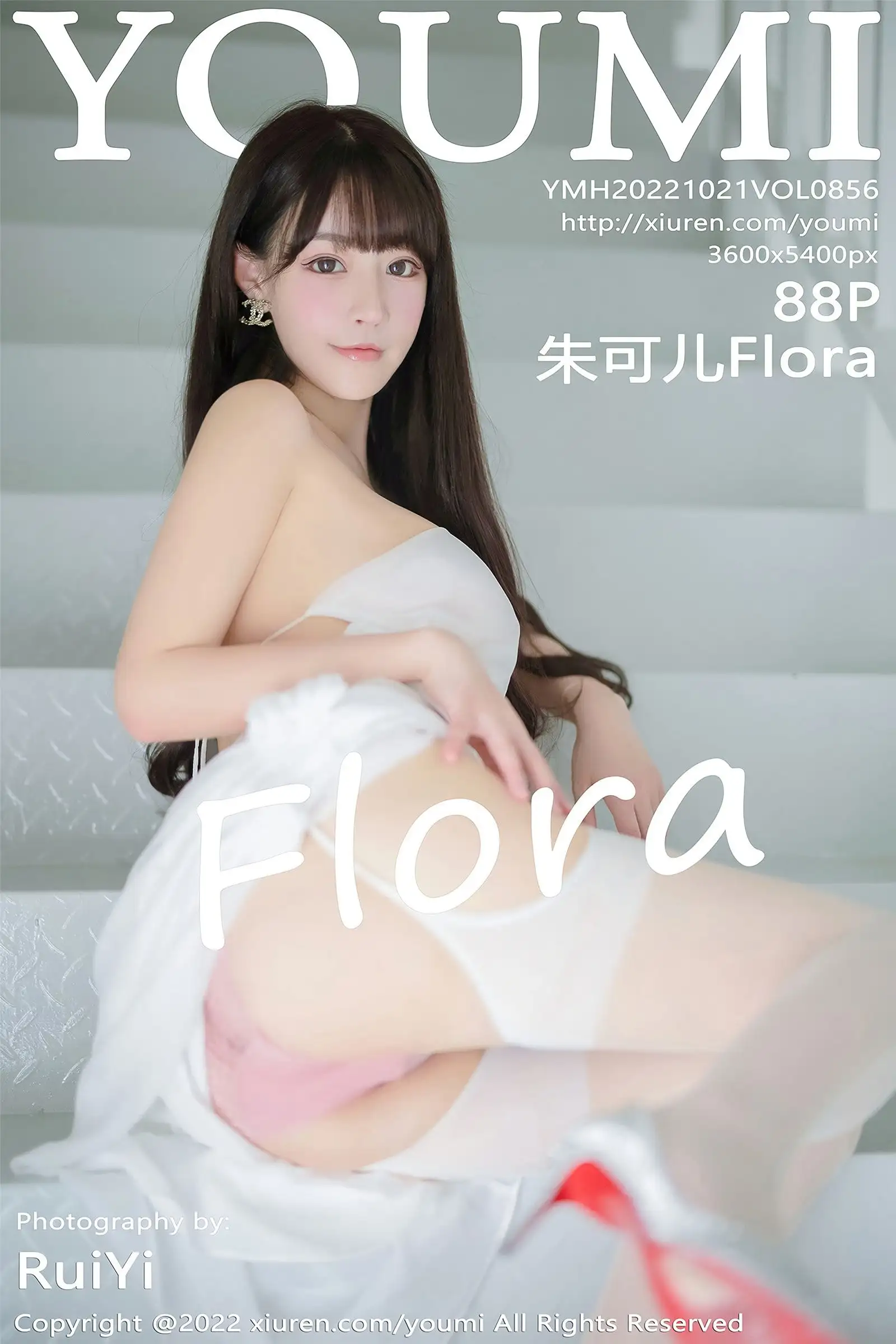 [YOUMI尤蜜荟] 2022.10.21 NO.856 朱可儿Flora