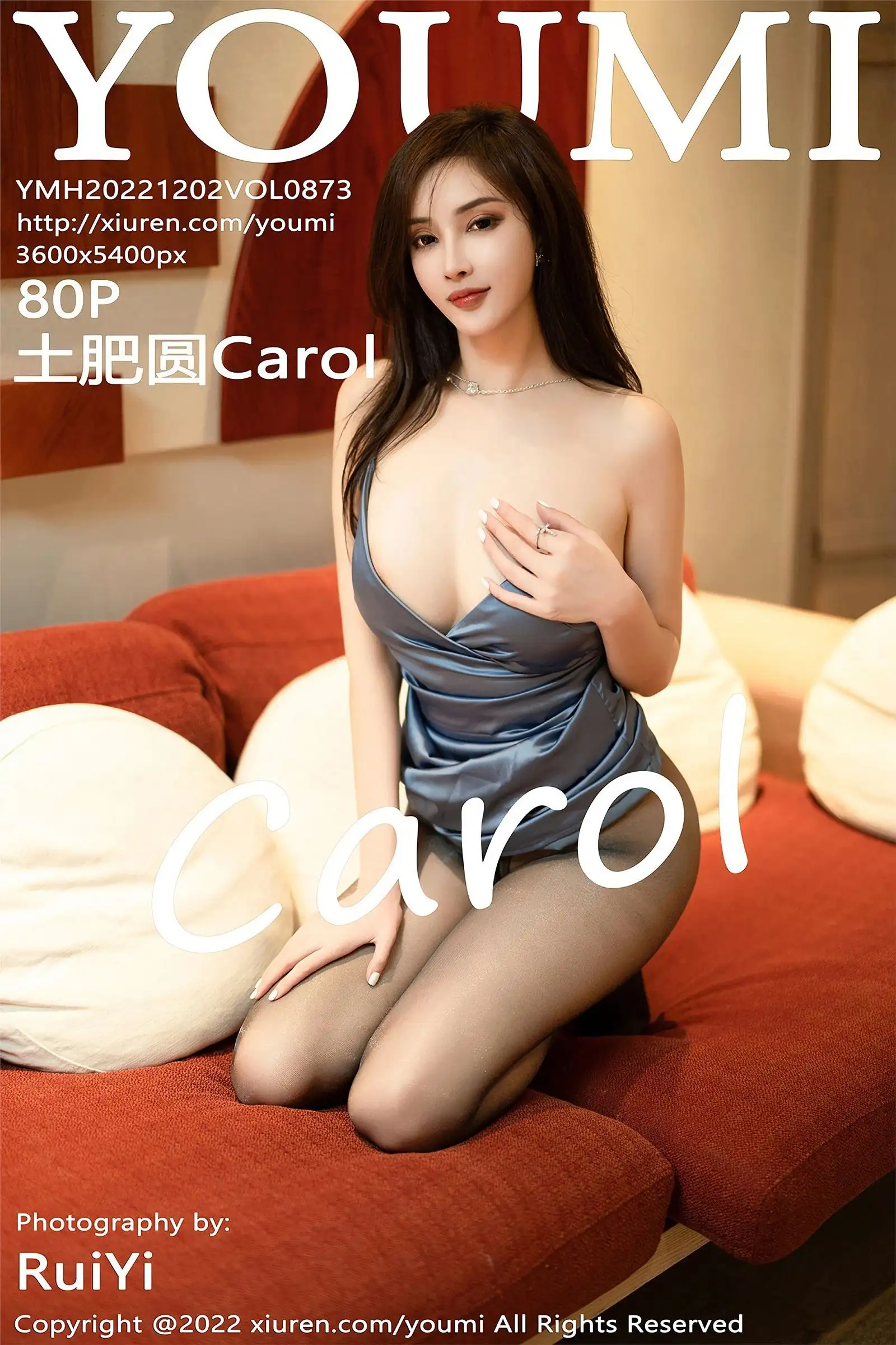 [YOUMI尤蜜荟] 2022.12.02 NO.873 土肥圆Carol