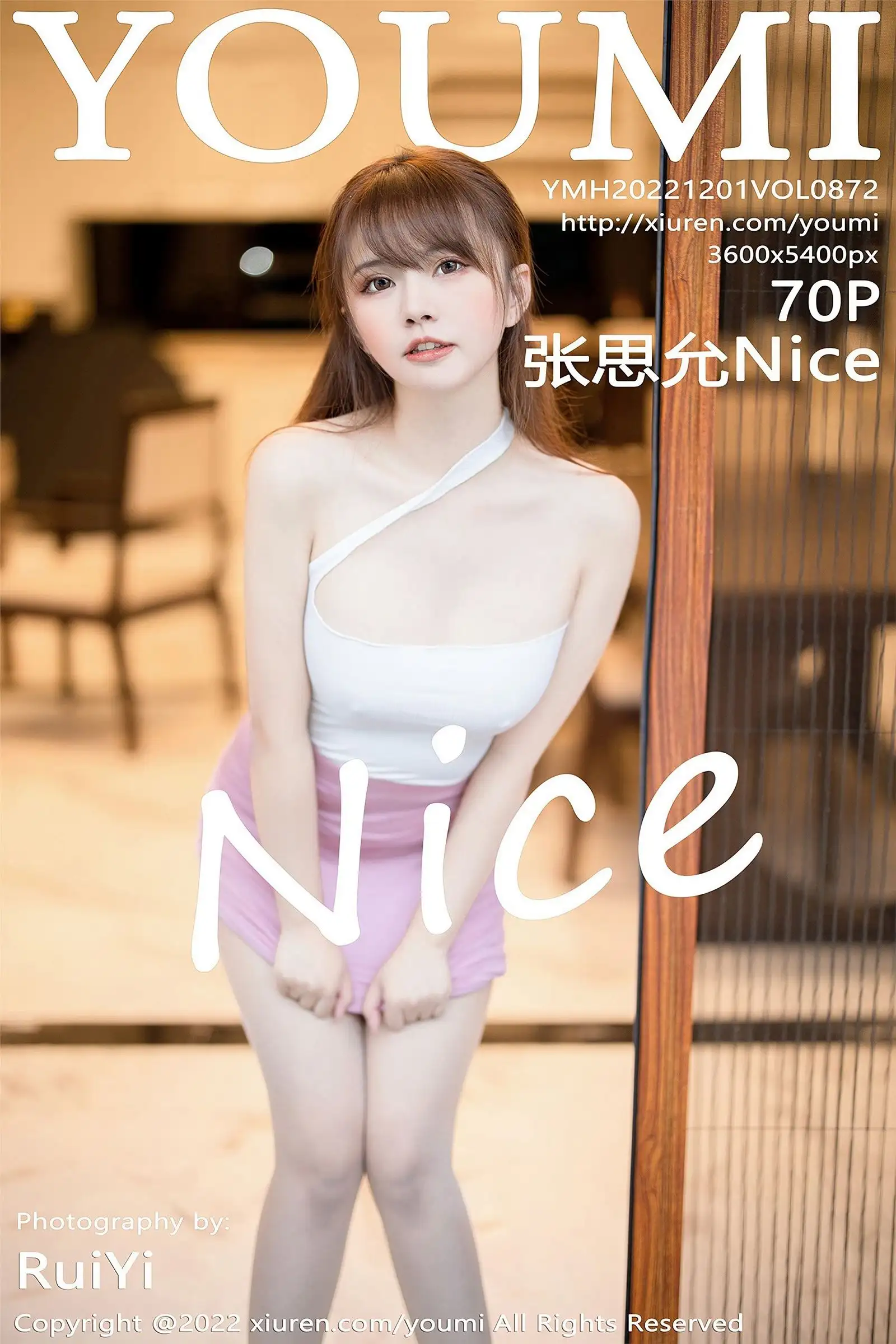 [YOUMI尤蜜荟] 2022.12.01 NO.872 张思允Nice