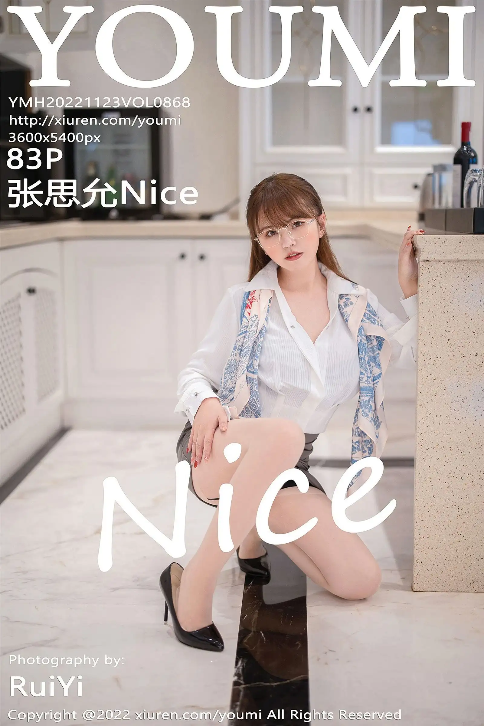 [YOUMI尤蜜荟] 2022.11.23 NO.868 张思允Nice