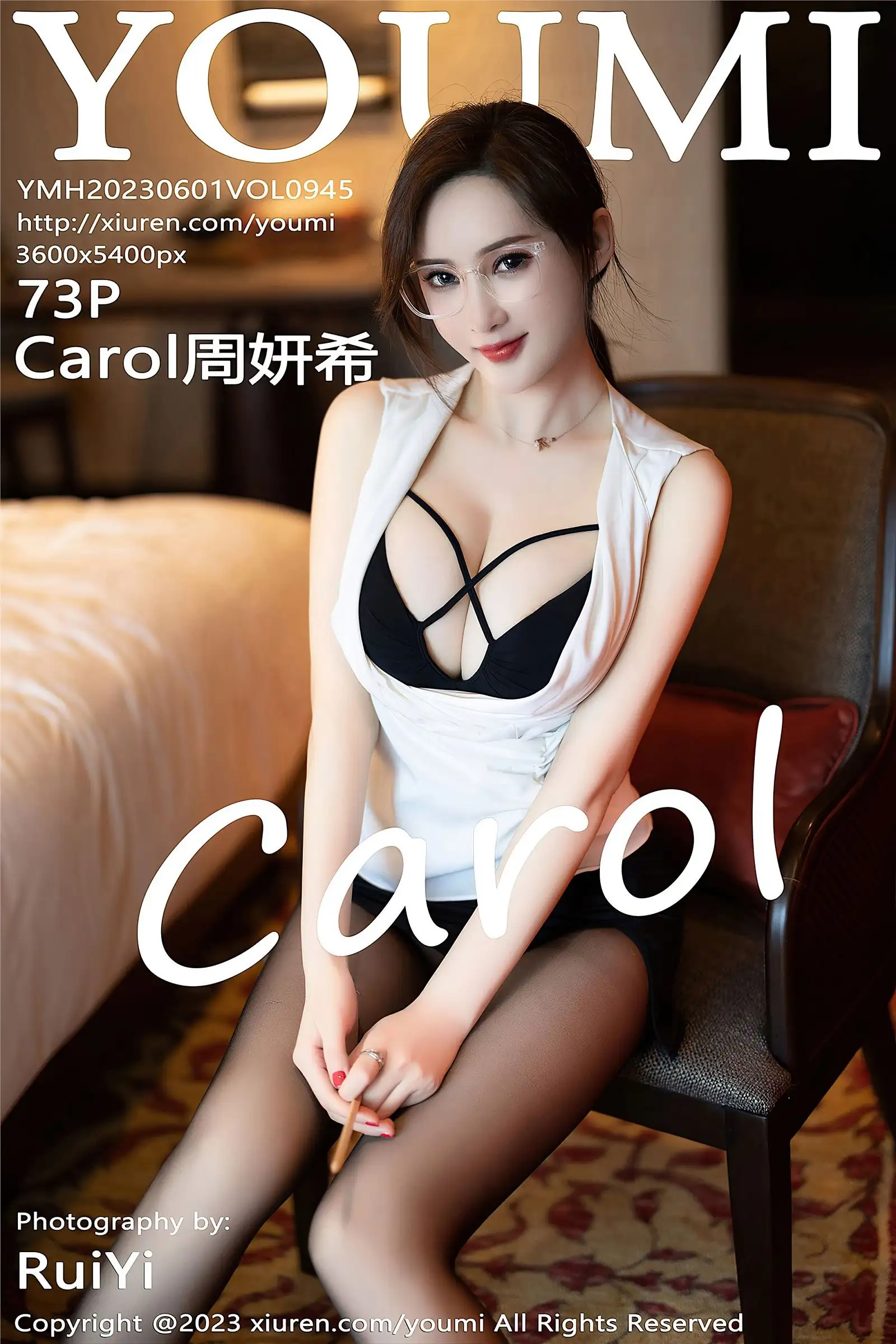 [YOUMI尤蜜荟] 2023.06.01 NO.945 Carol周妍希