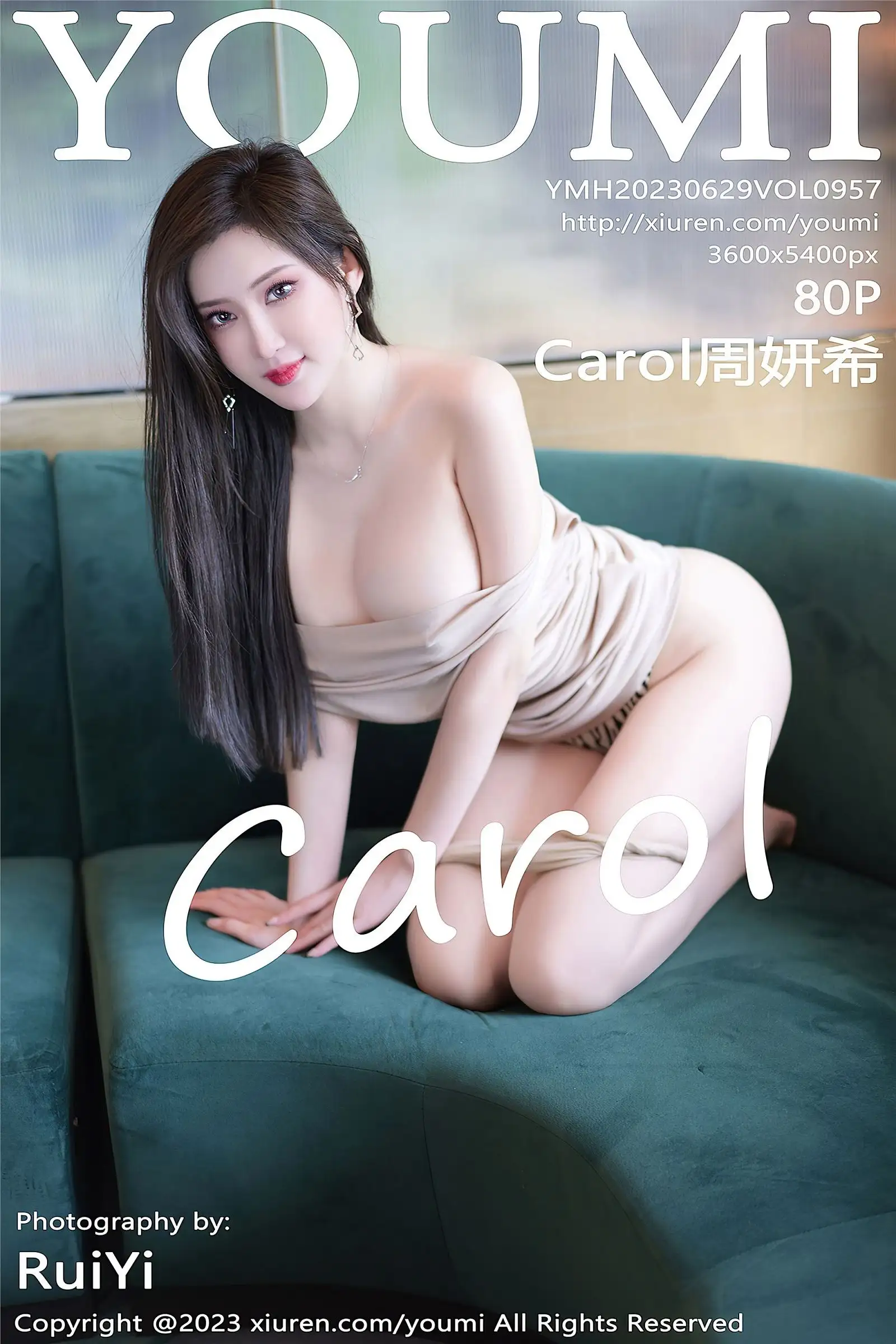 [YOUMI尤蜜荟] 2023.06.29 NO.957 Carol周妍希