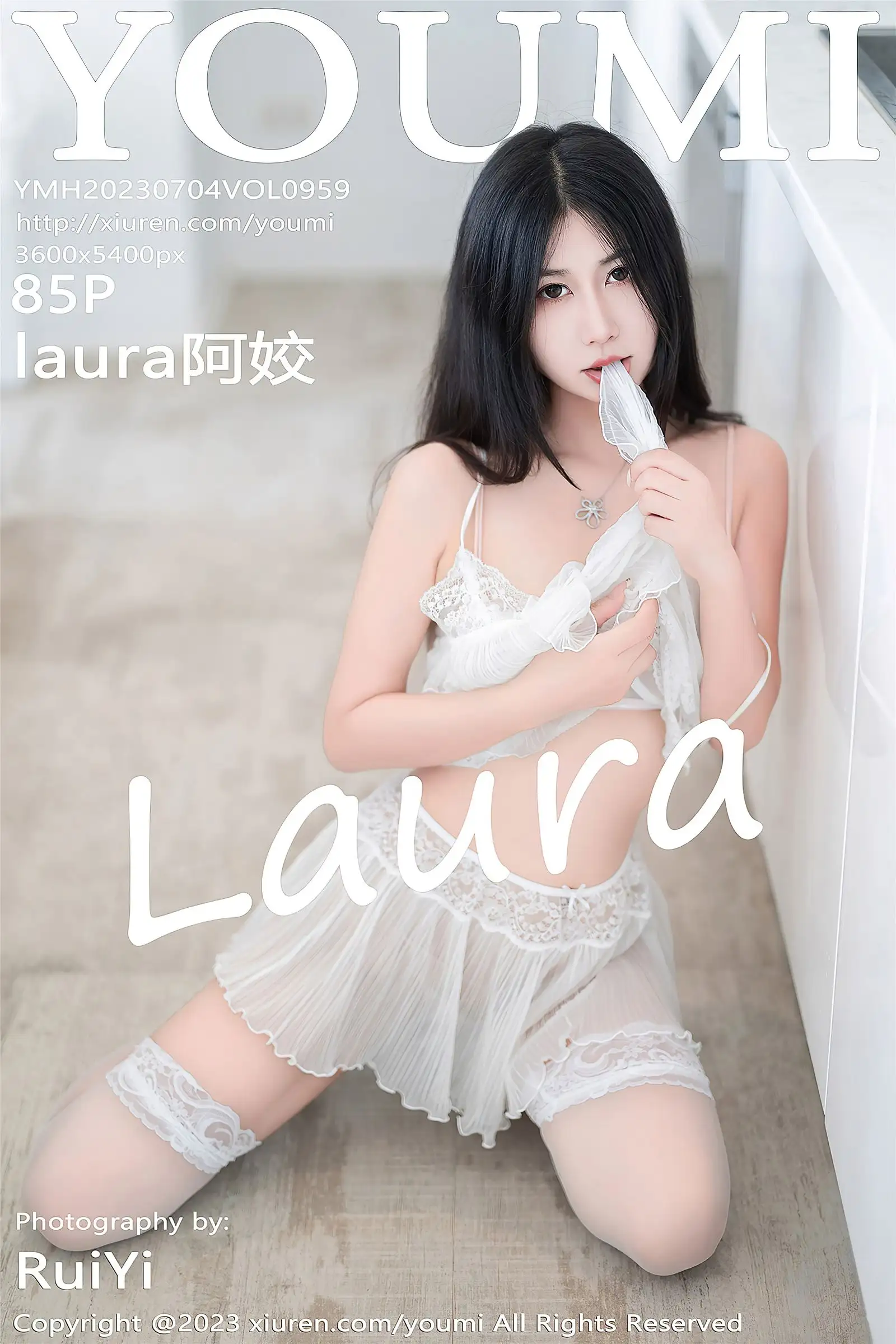 [YOUMI尤蜜荟] 2023.07.04 NO.959 laura阿姣
