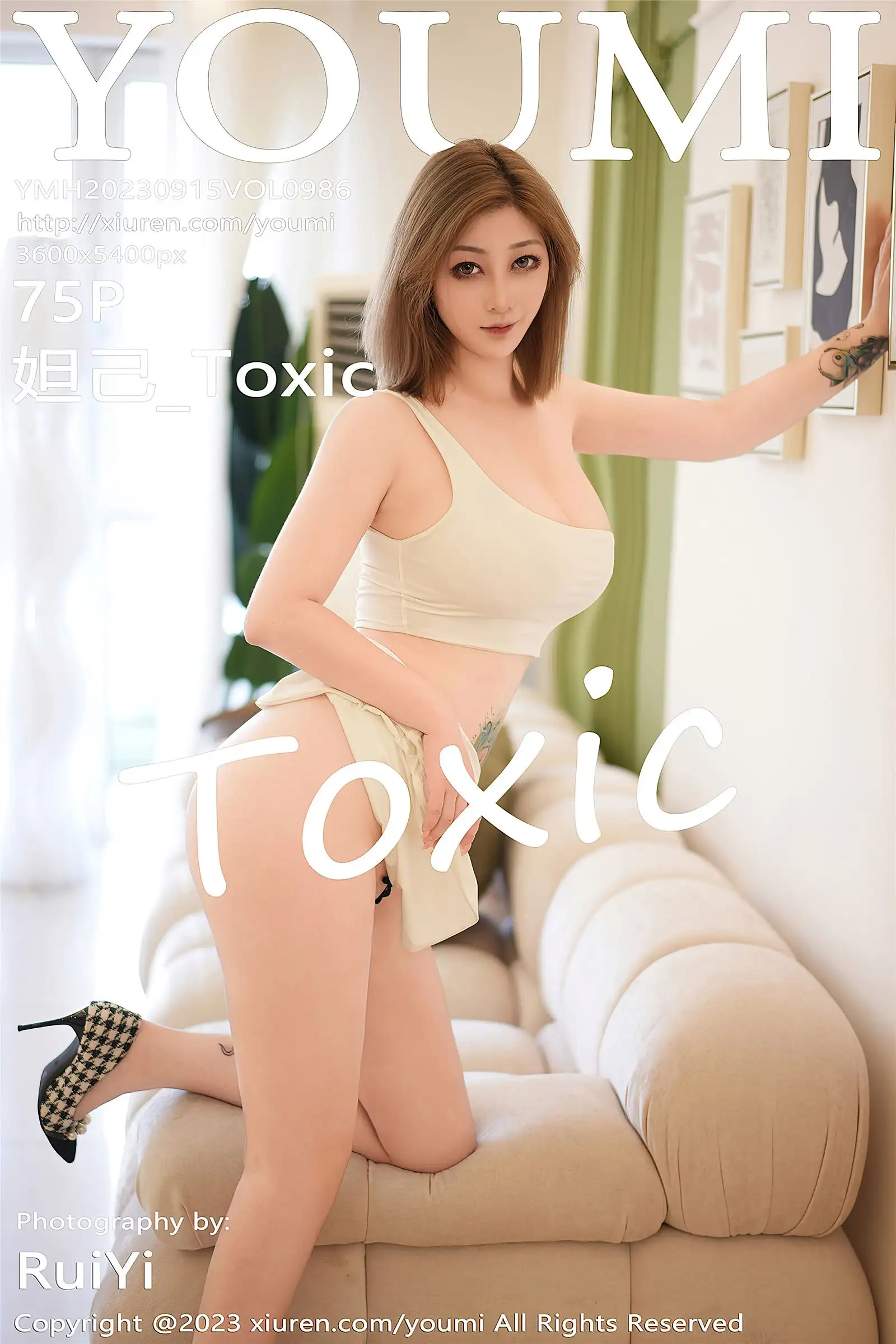 [YOUMI尤蜜荟] 2023.09.15 NO.986 妲己_Toxic