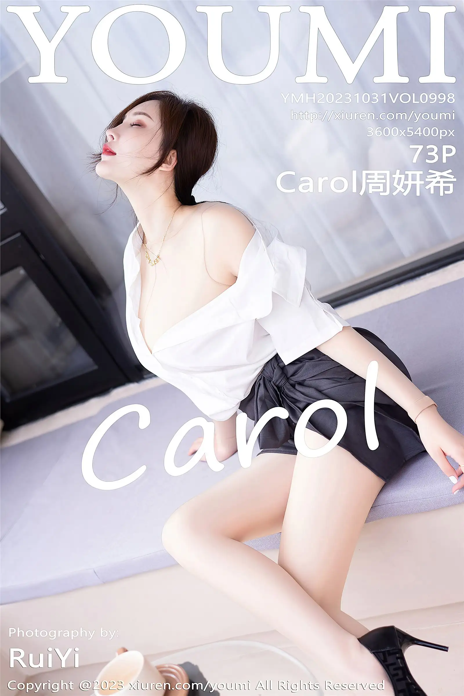 [YOUMI尤蜜荟] 2023.10.31 NO.998 Carol周妍希