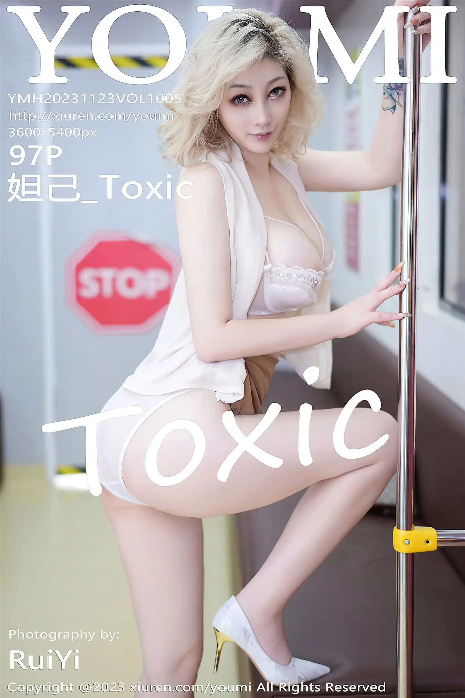 [YOUMI尤蜜荟] 2023.11.23 NO.1005 妲己_Toxic