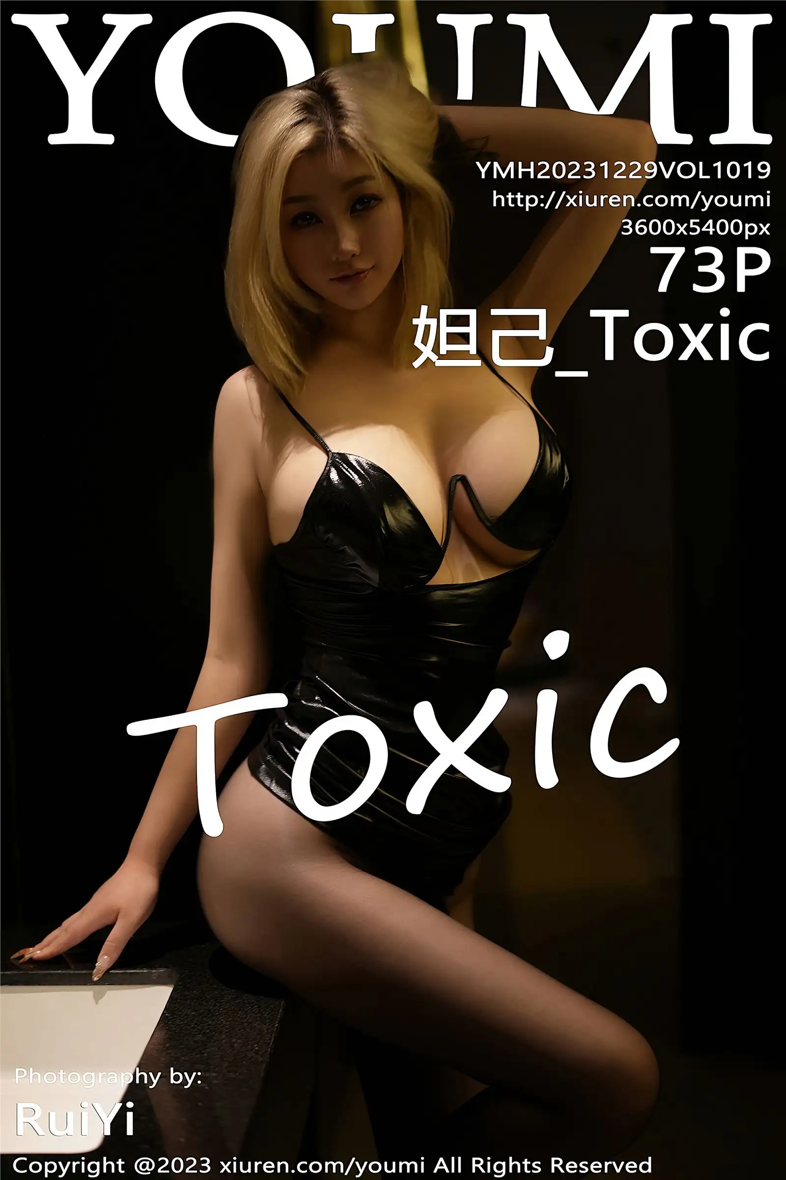 [YOUMI尤蜜荟] 2023.12.29 NO.1019 妲己_Toxic