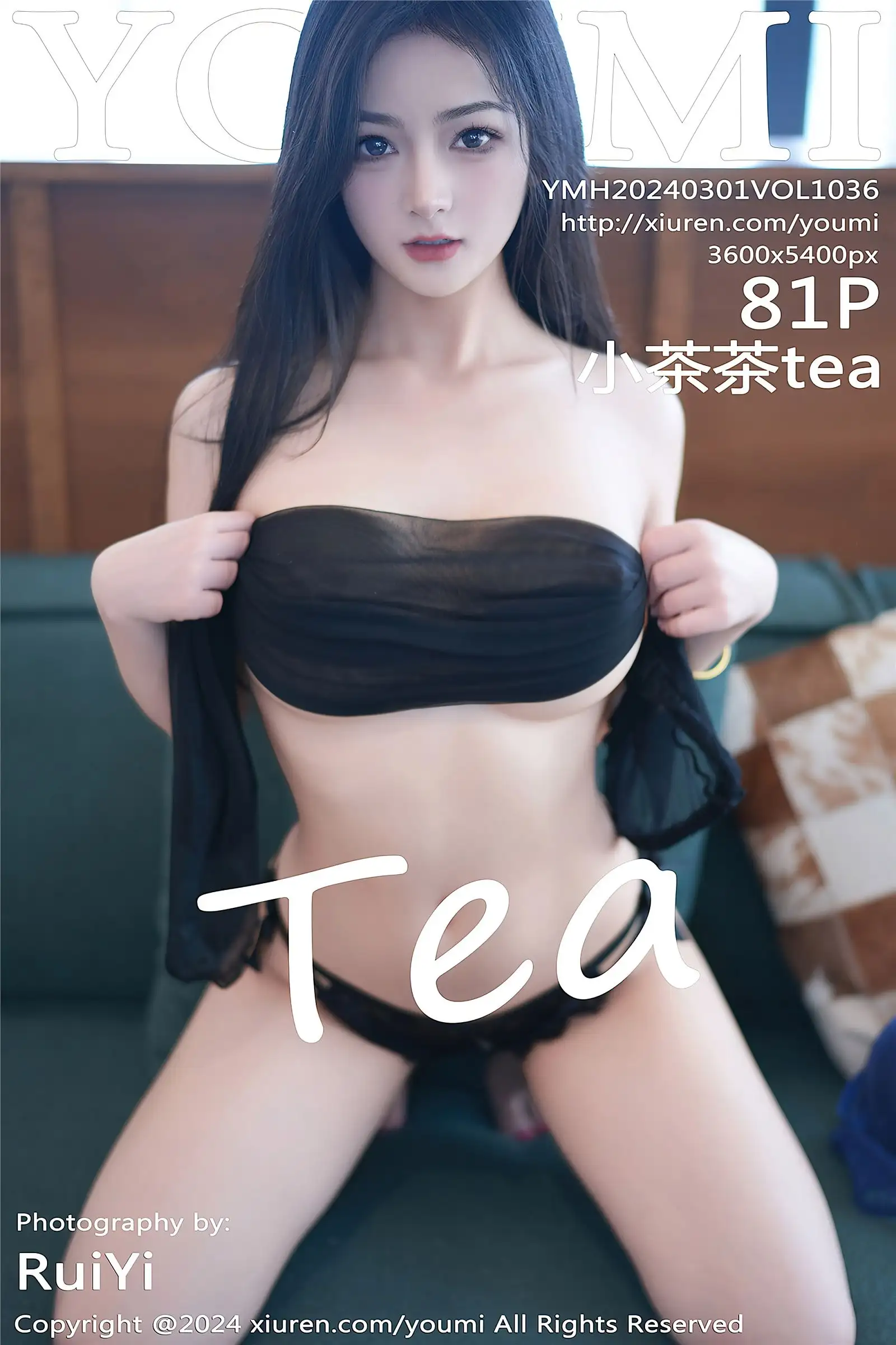 [YOUMI尤蜜荟] 2024.03.01 NO.1036 小茶茶tea