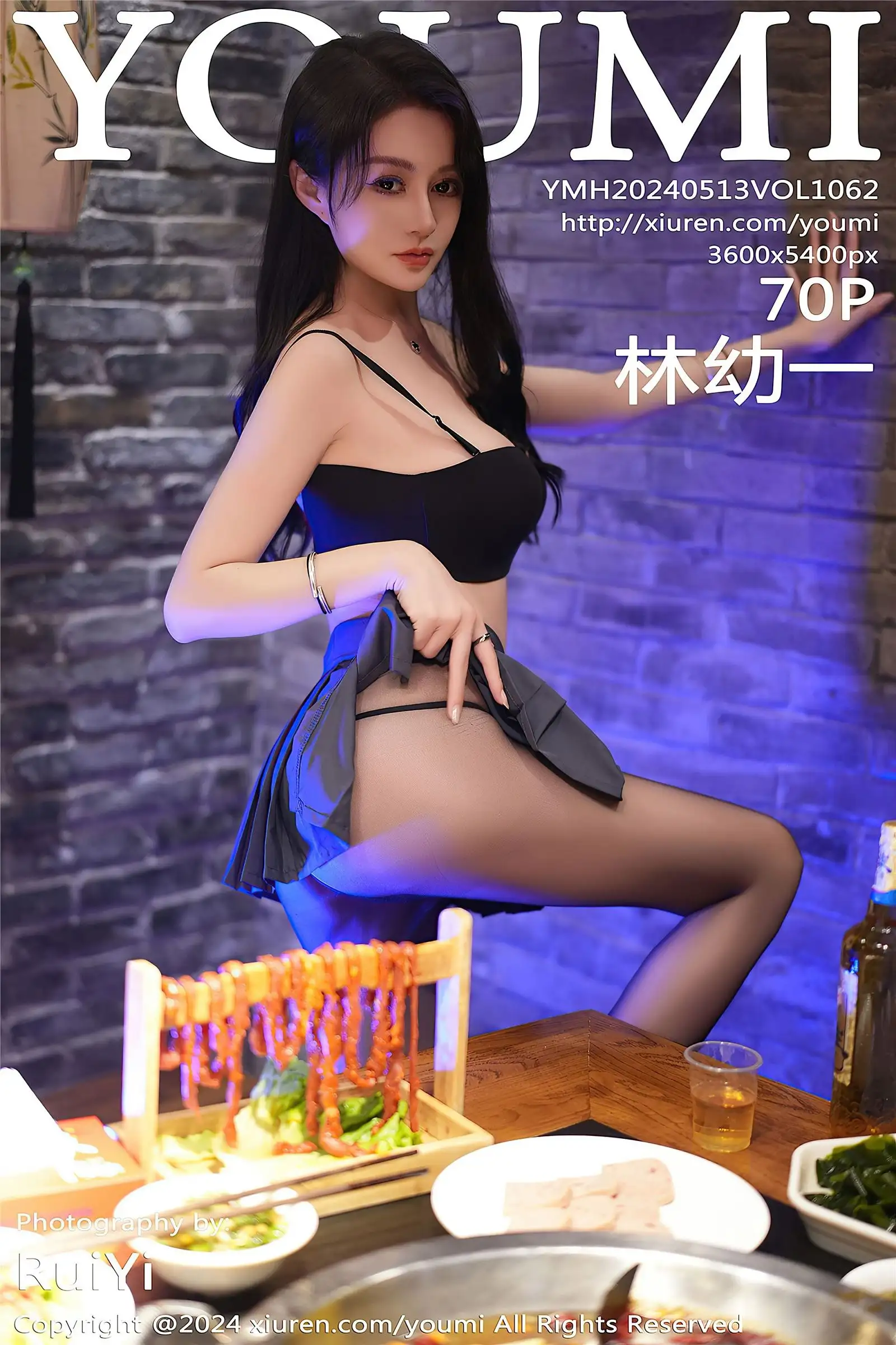 [YOUMI尤蜜荟] 2024.05.13 NO.1062 林幼一