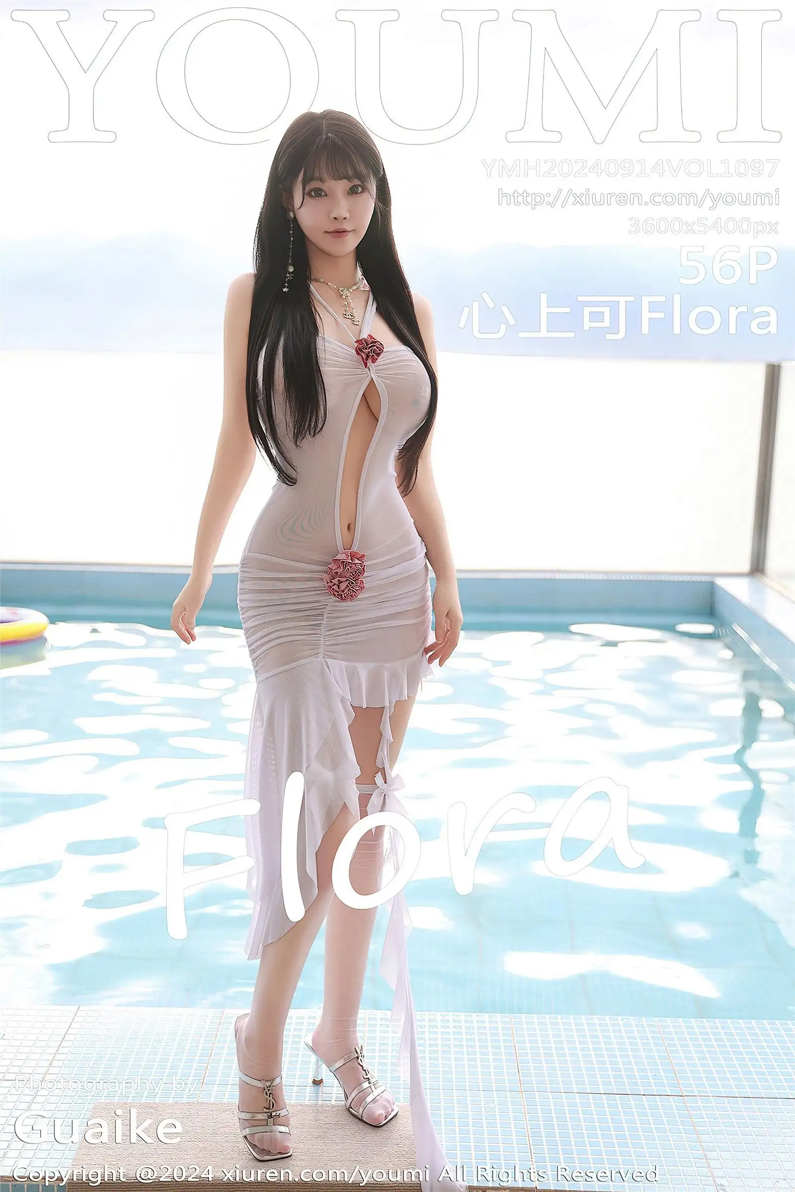 [YOUMI尤蜜荟] 2024.09.14 NO.1097 心上可Flora