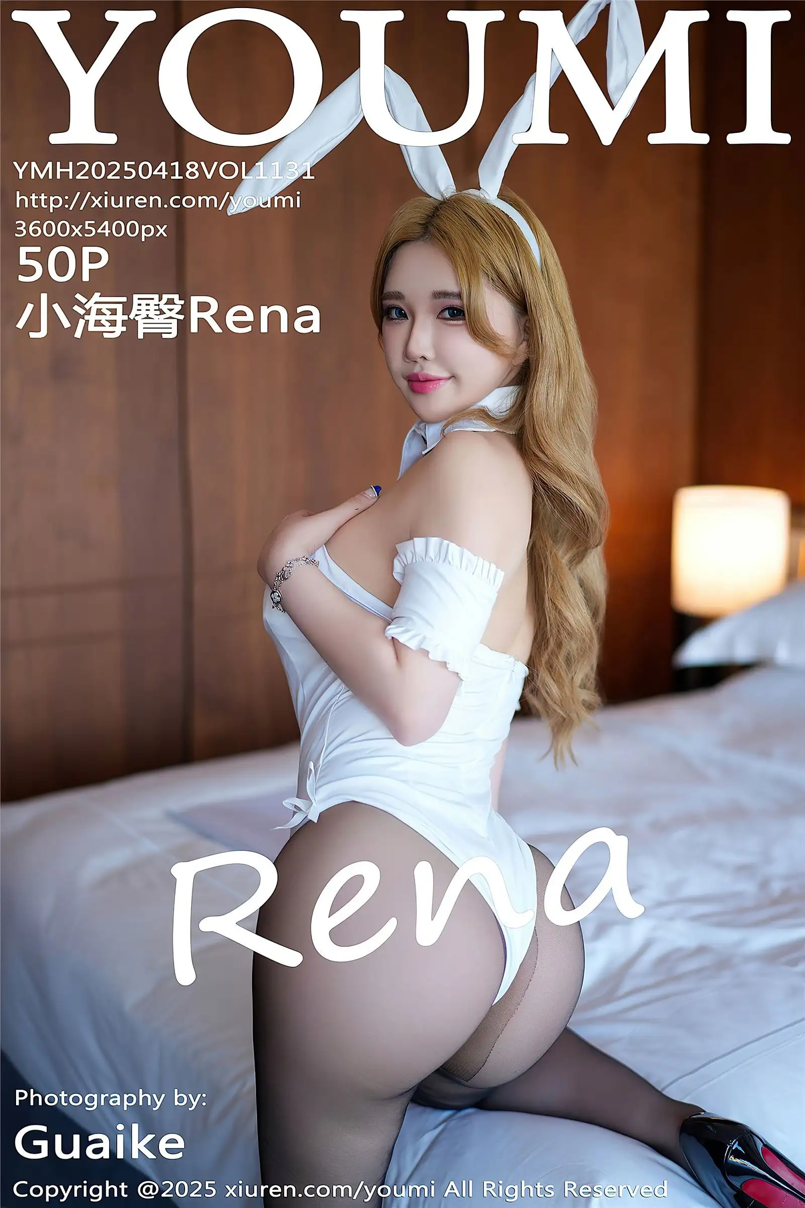 [YOUMI尤蜜荟] 2025.04.18 NO.1131 小海臀Rena