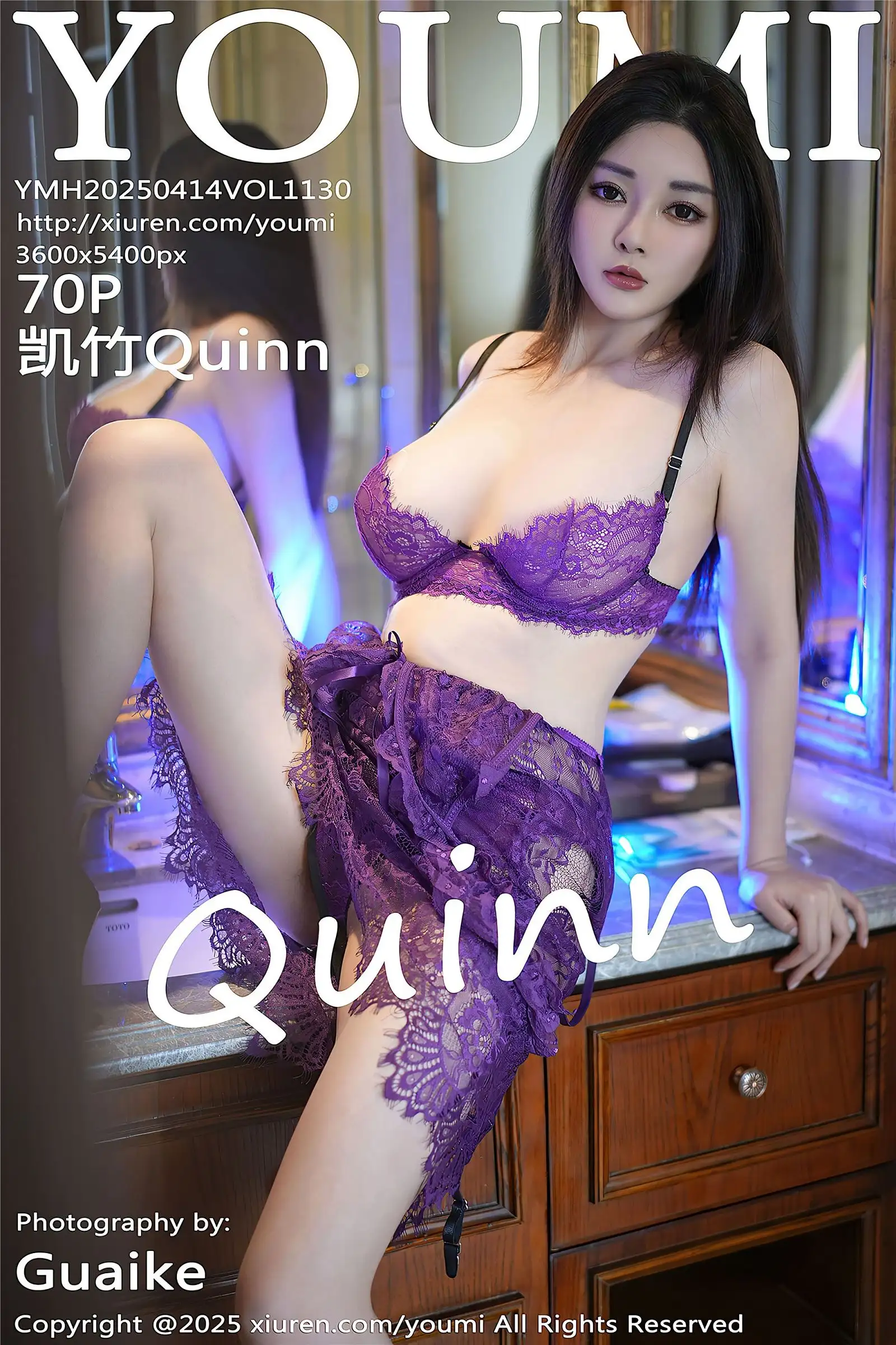 [YOUMI尤蜜荟] 2025.04.14 NO.1130 凯竹Quinn