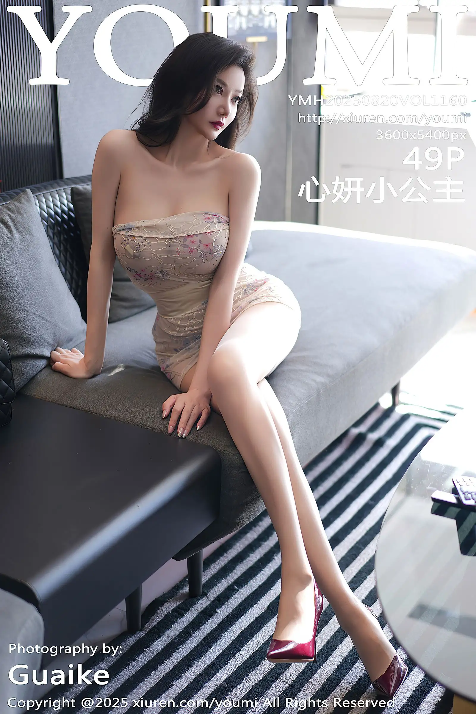[YOUMI尤蜜荟] 2025.08.20 NO.1160 心妍小公主