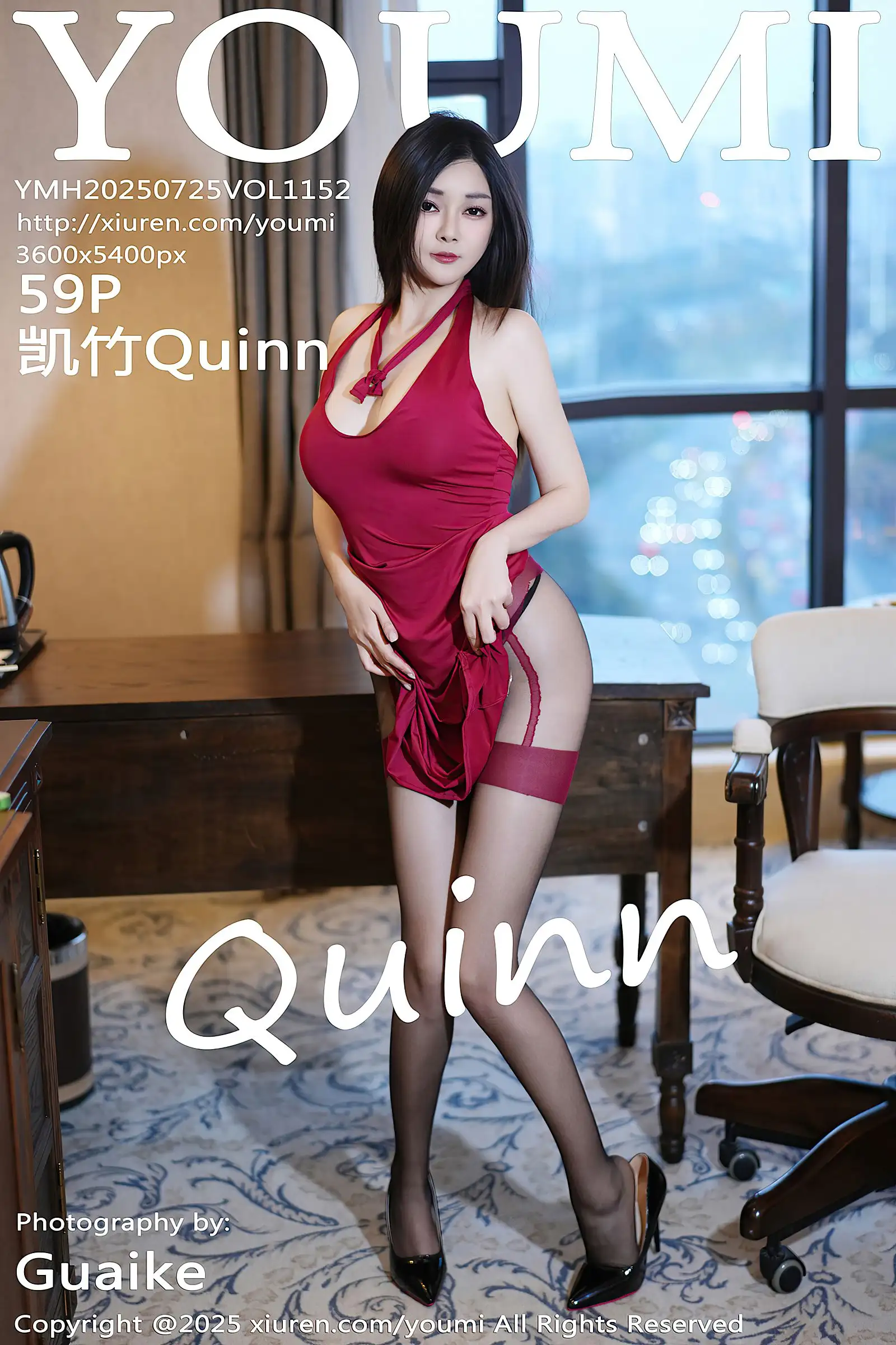 [YOUMI尤蜜荟] 2025.07.25 NO.1152 凯竹Quinn