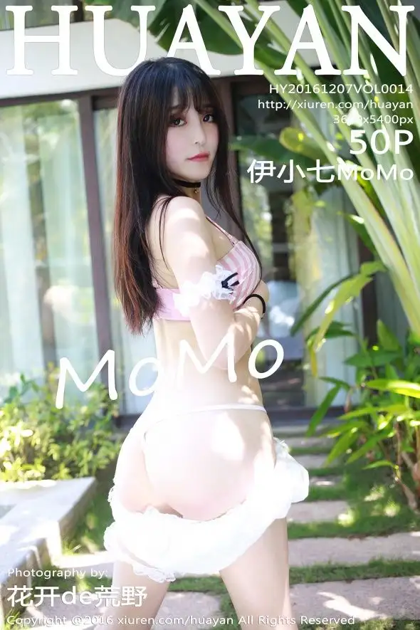 [花の颜套图] 2016.12.07 Vol.014 伊小七MoMo