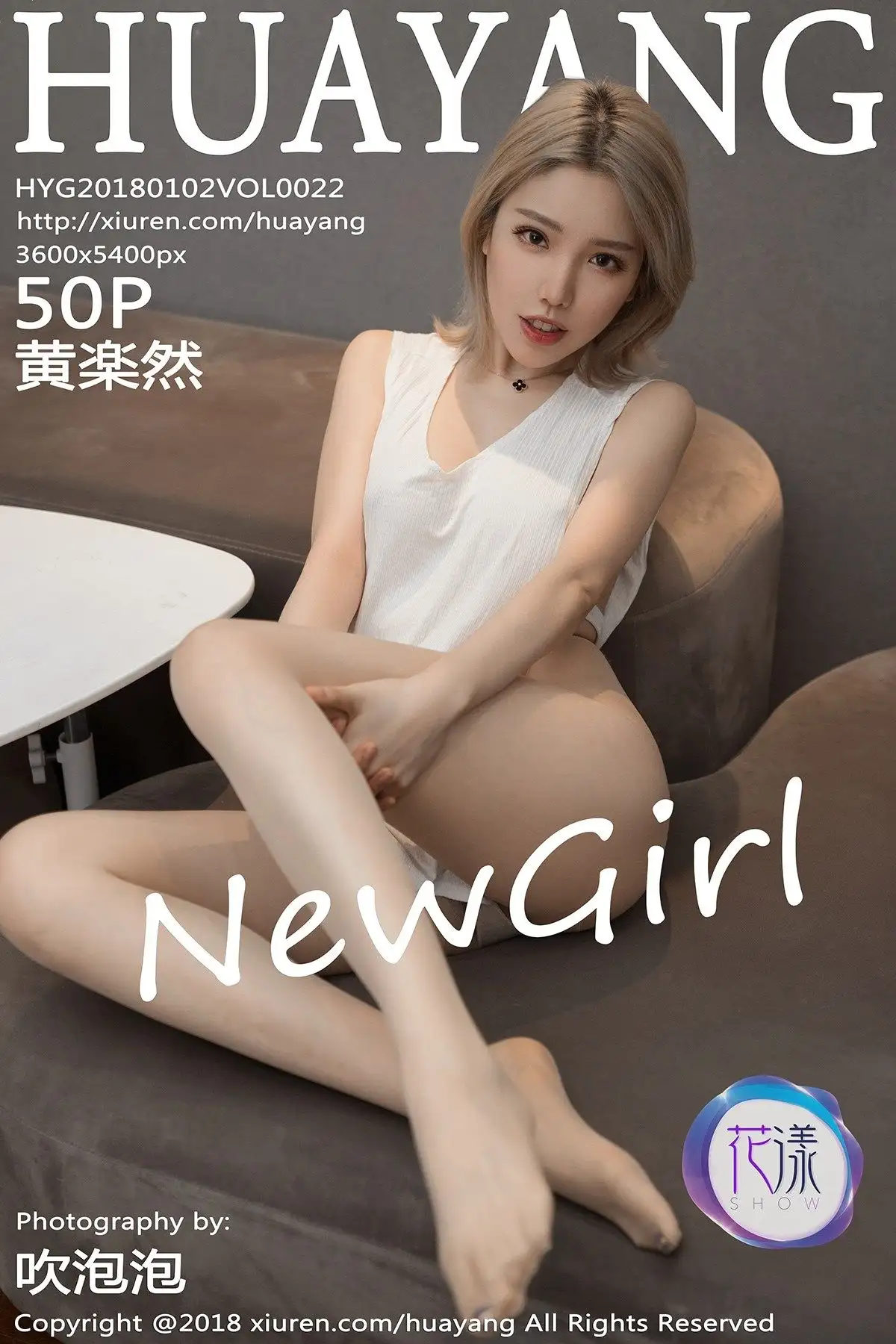 [花の颜套图] 2018.01.02 VOL.022 黄楽然