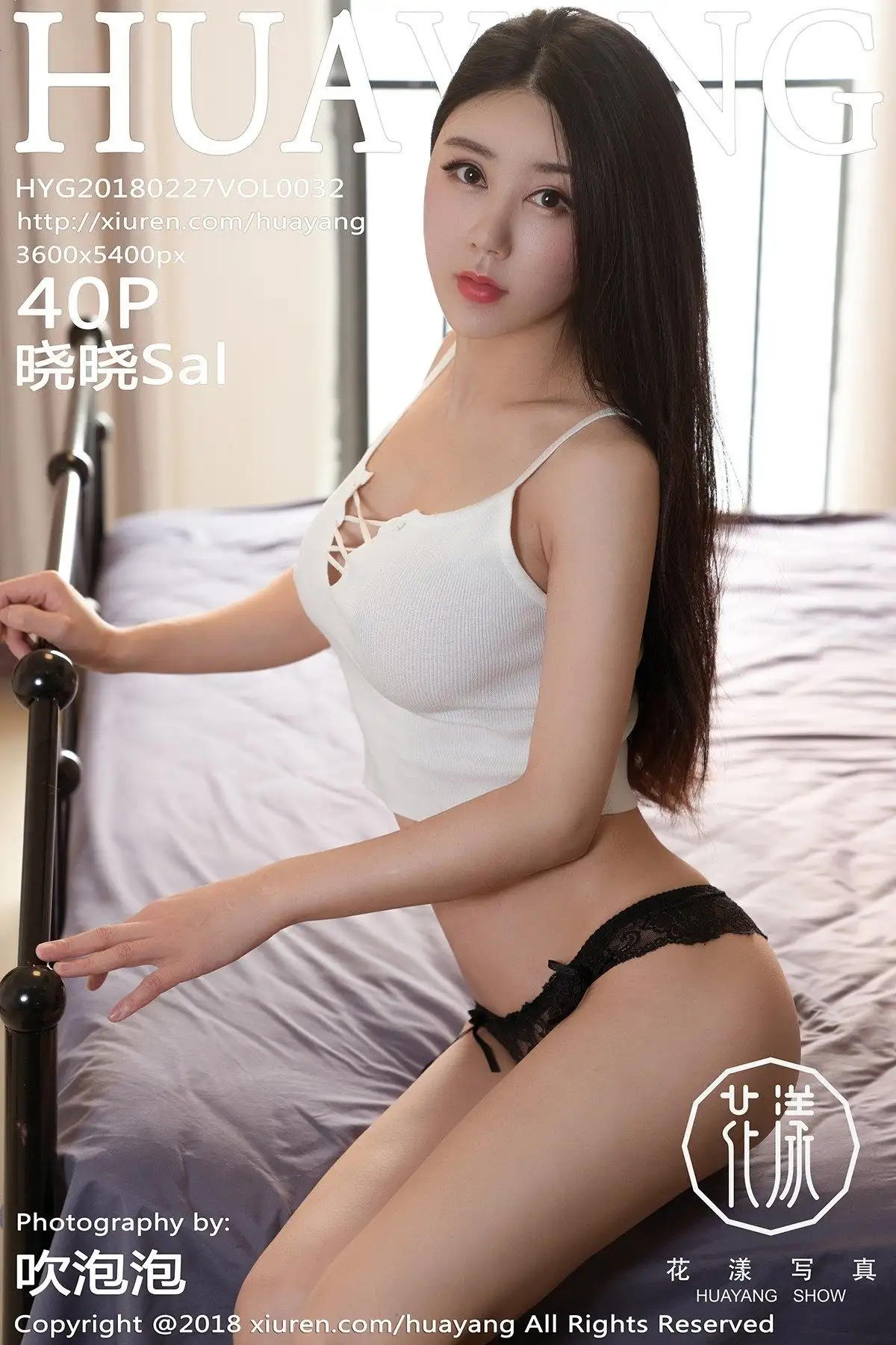 [花の颜套图] 2018.02.27 Vol.032 晓晓Sal