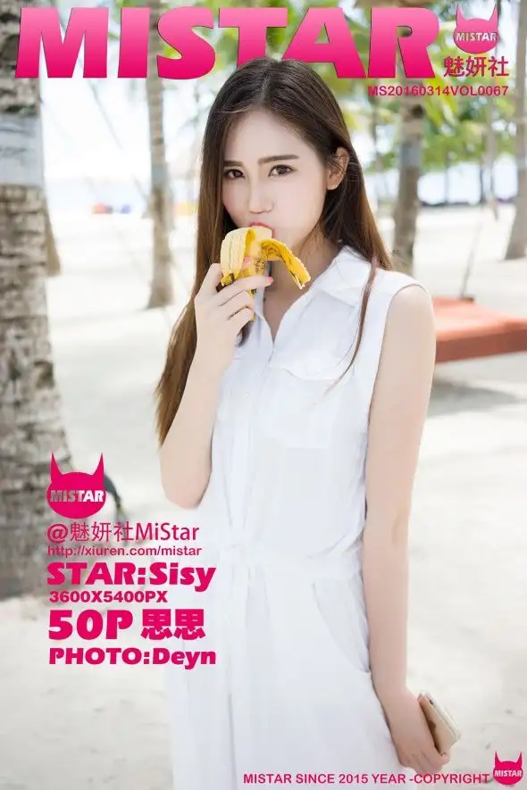 [MiStar美女] 2016.03.14 VOL.067 SISY思