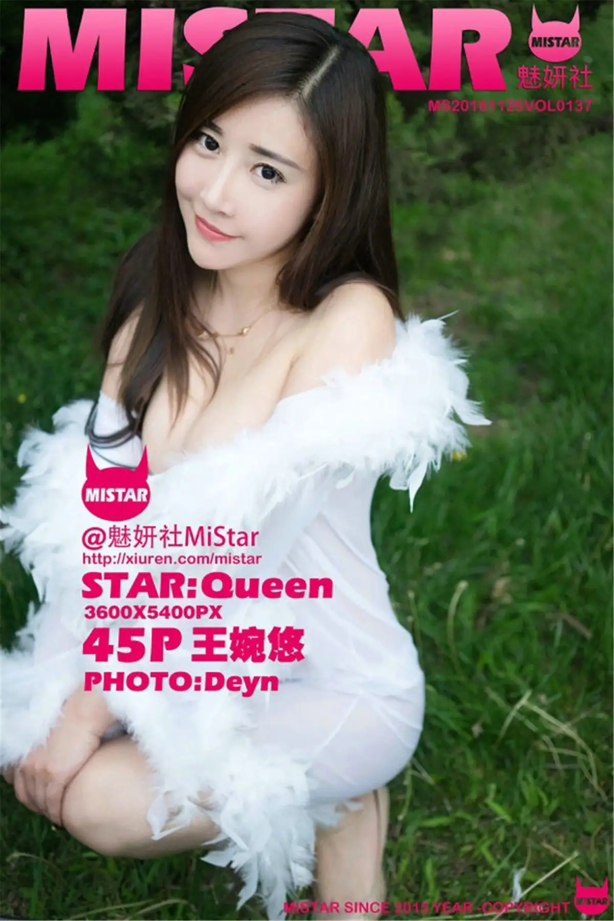 [MiStar美女] 2016.11.25 Vol.137 王婉悠Queen