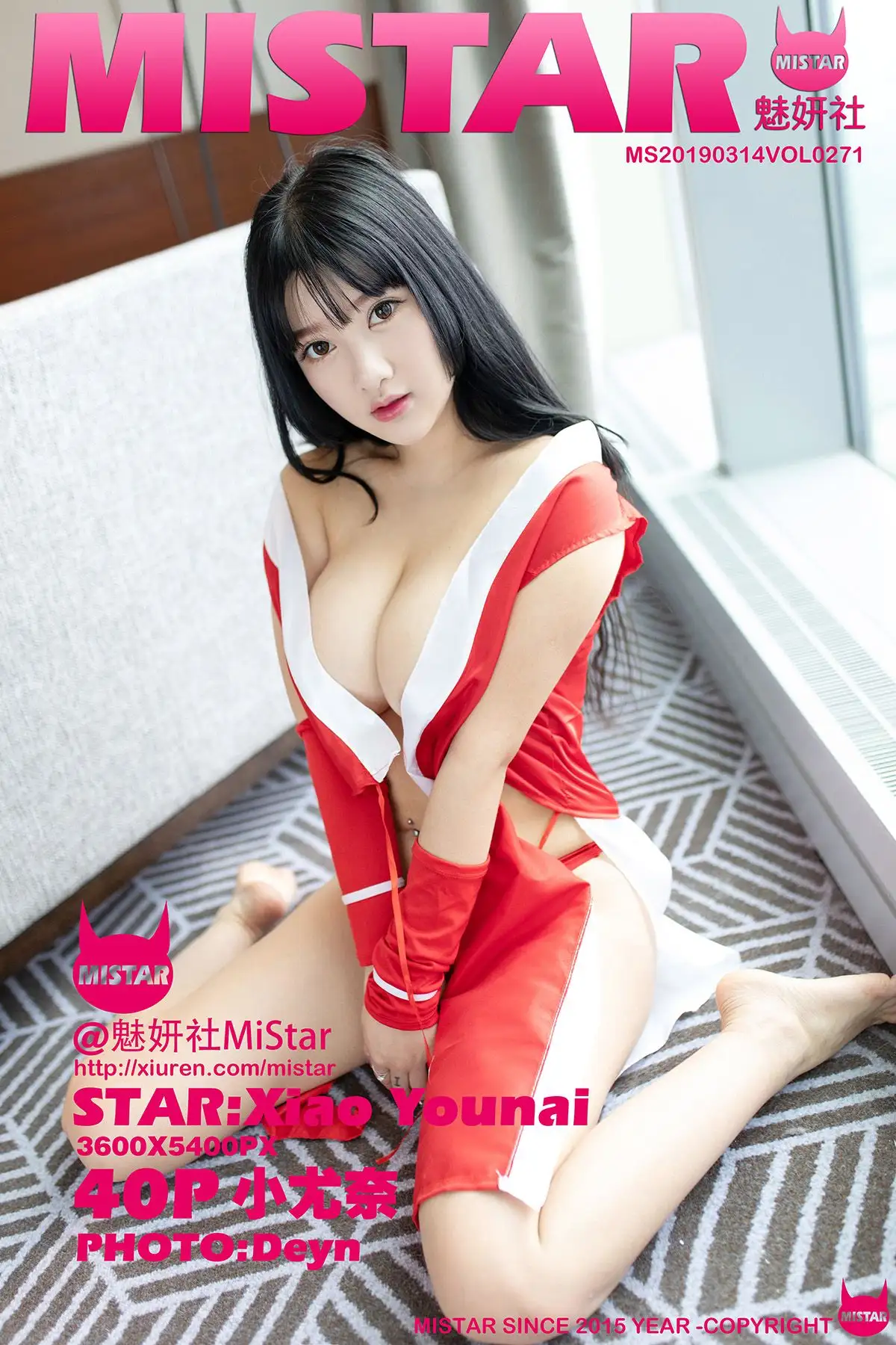 [MiStar美女] 2019.03.14 Vol.271 小尤奈