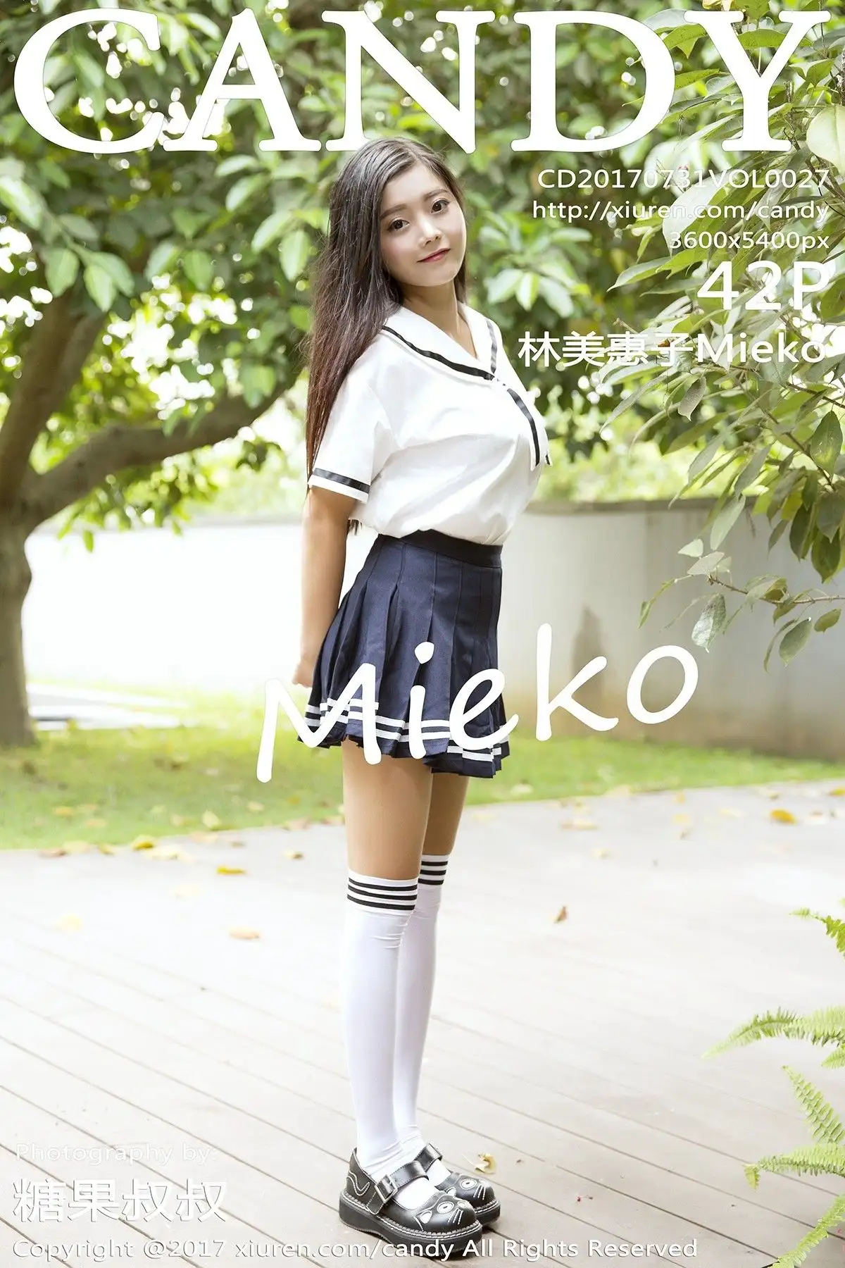 [CANDY美女图片] 2017.07.31 Vol027 林美惠子Mieko