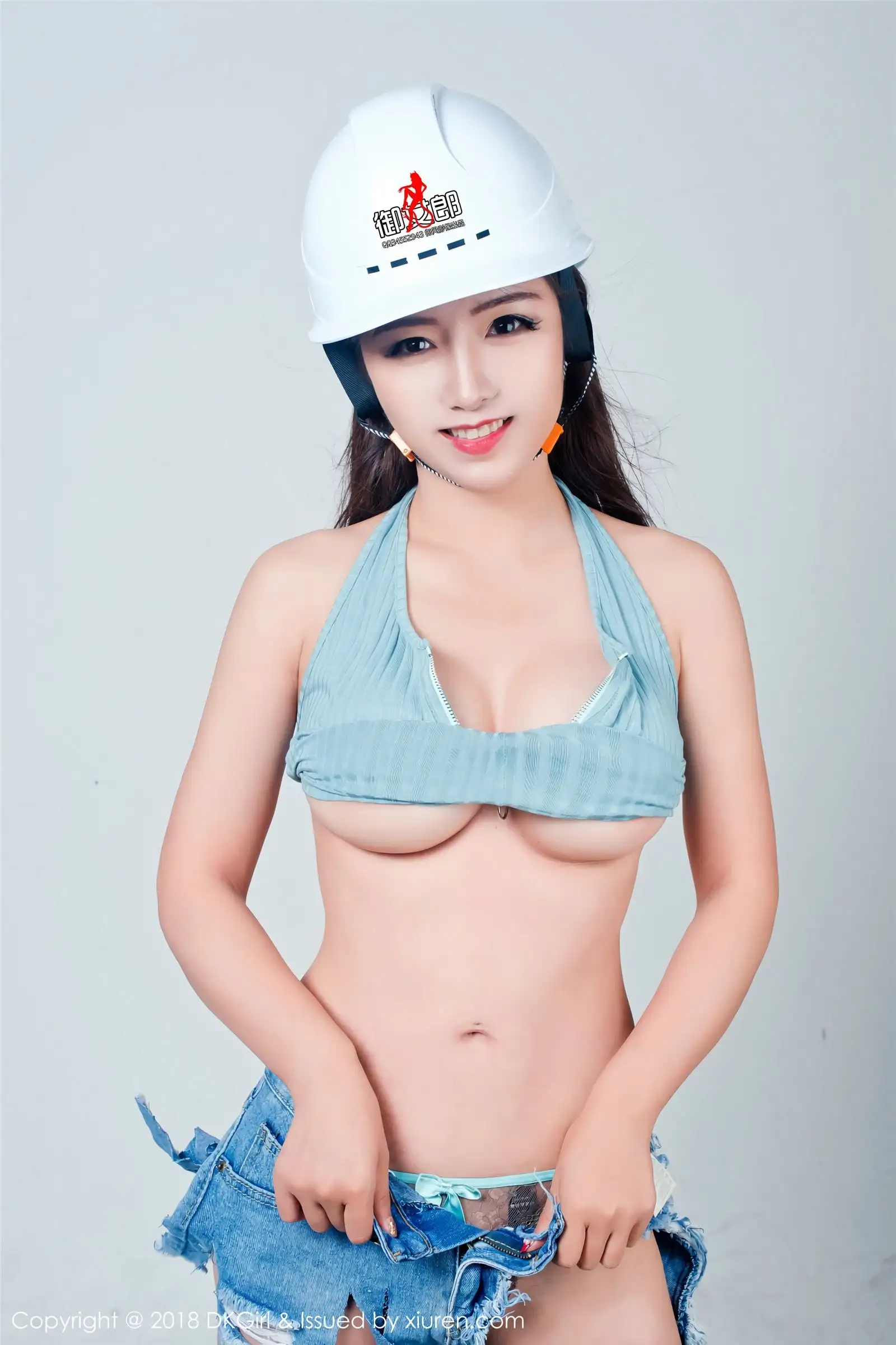 [御女郎] 2018.07.20 VOL.077 媛美人