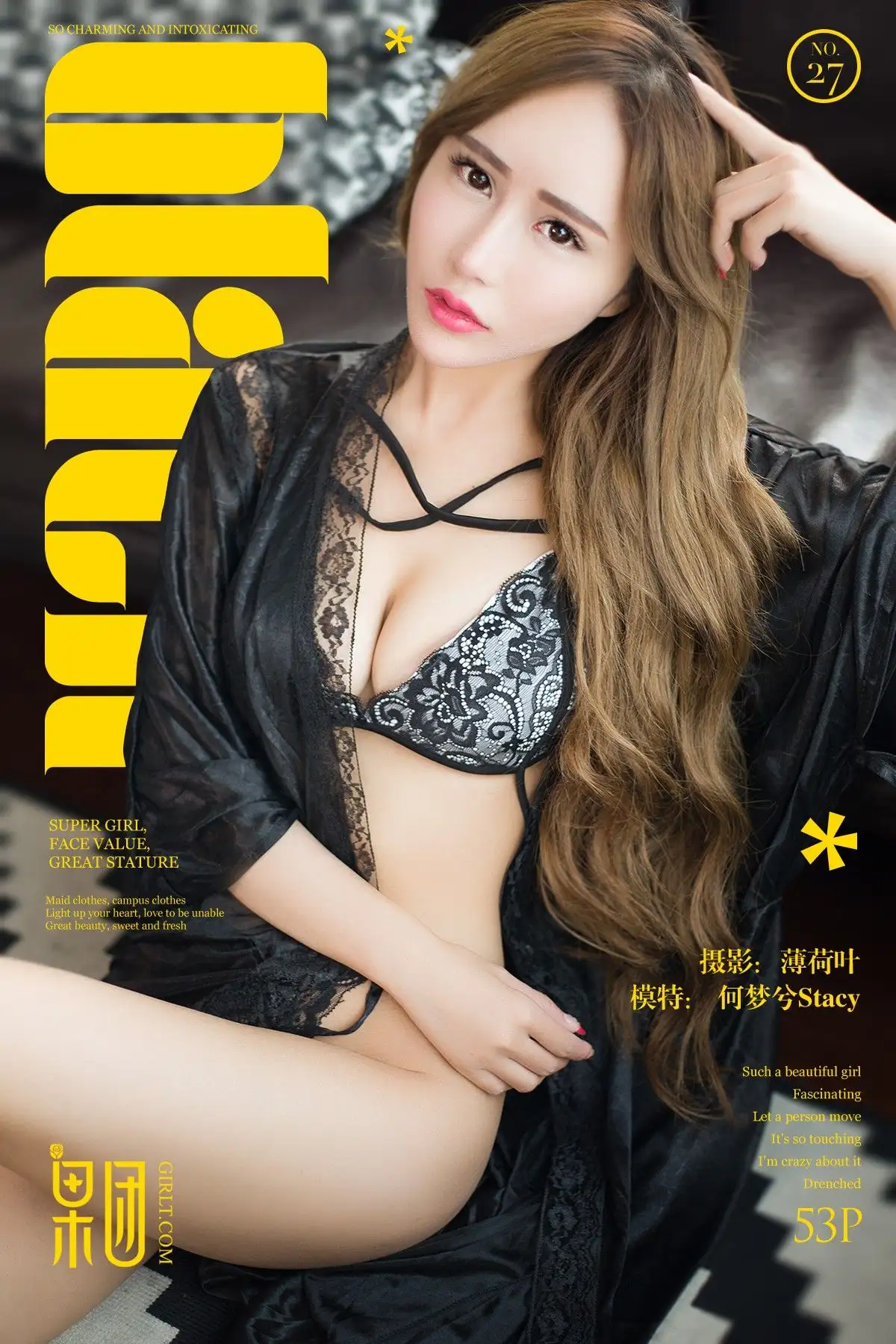 [果团网美女图片] 2017.07.08 Vol.027 何梦兮Stacy