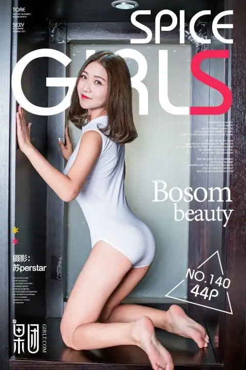 [果团网美女图片] 2018.04.13 NO.140 清纯、调皮、诱惑