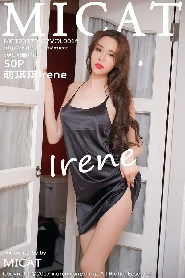 [MICAT套图] 2017.06.27 Vol.016 萌琪琪Irene